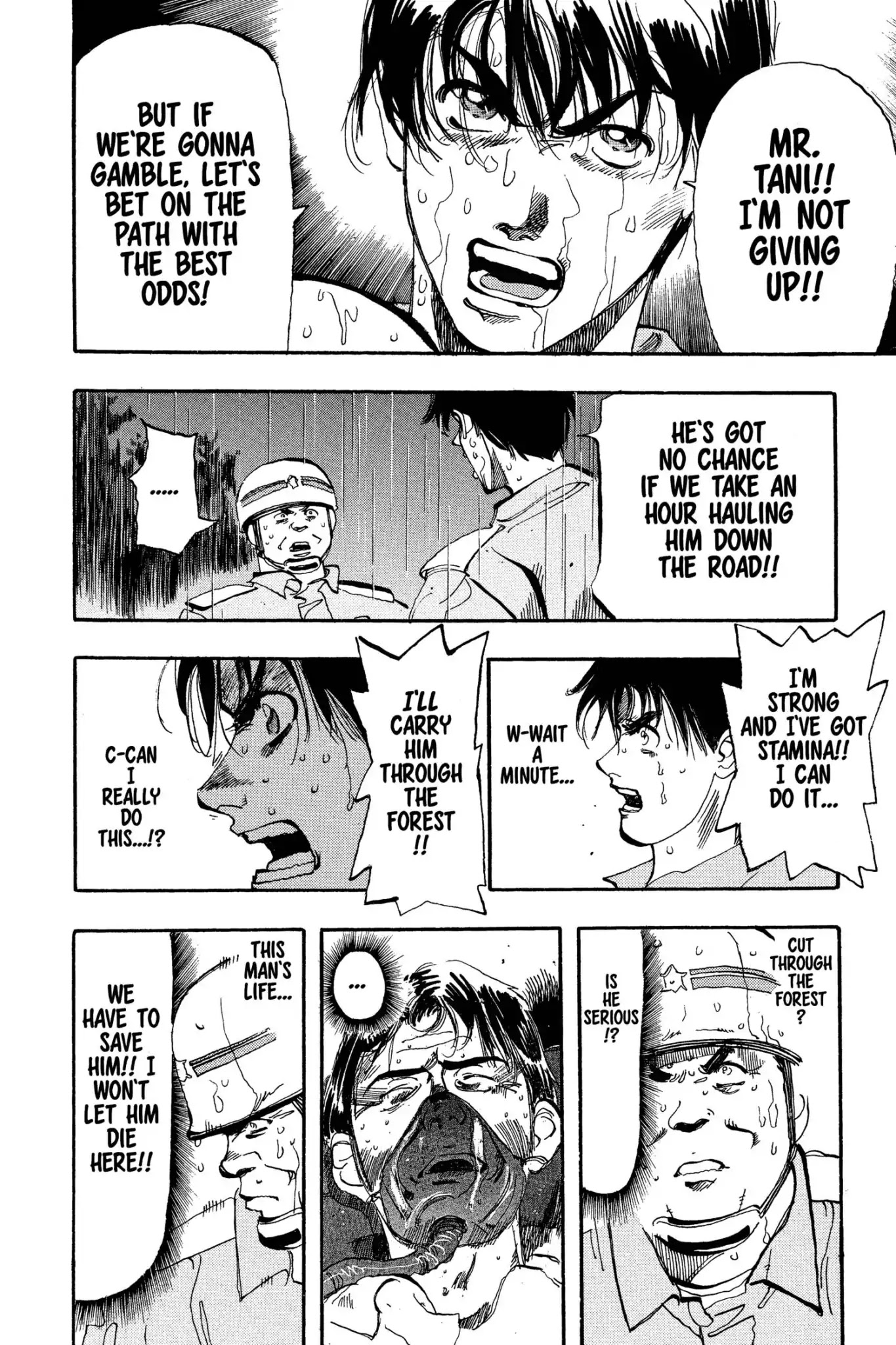 Megumi no Daigo Chapter 5.8 page 8 - Vol.5 Report #8: Lights in the Distance