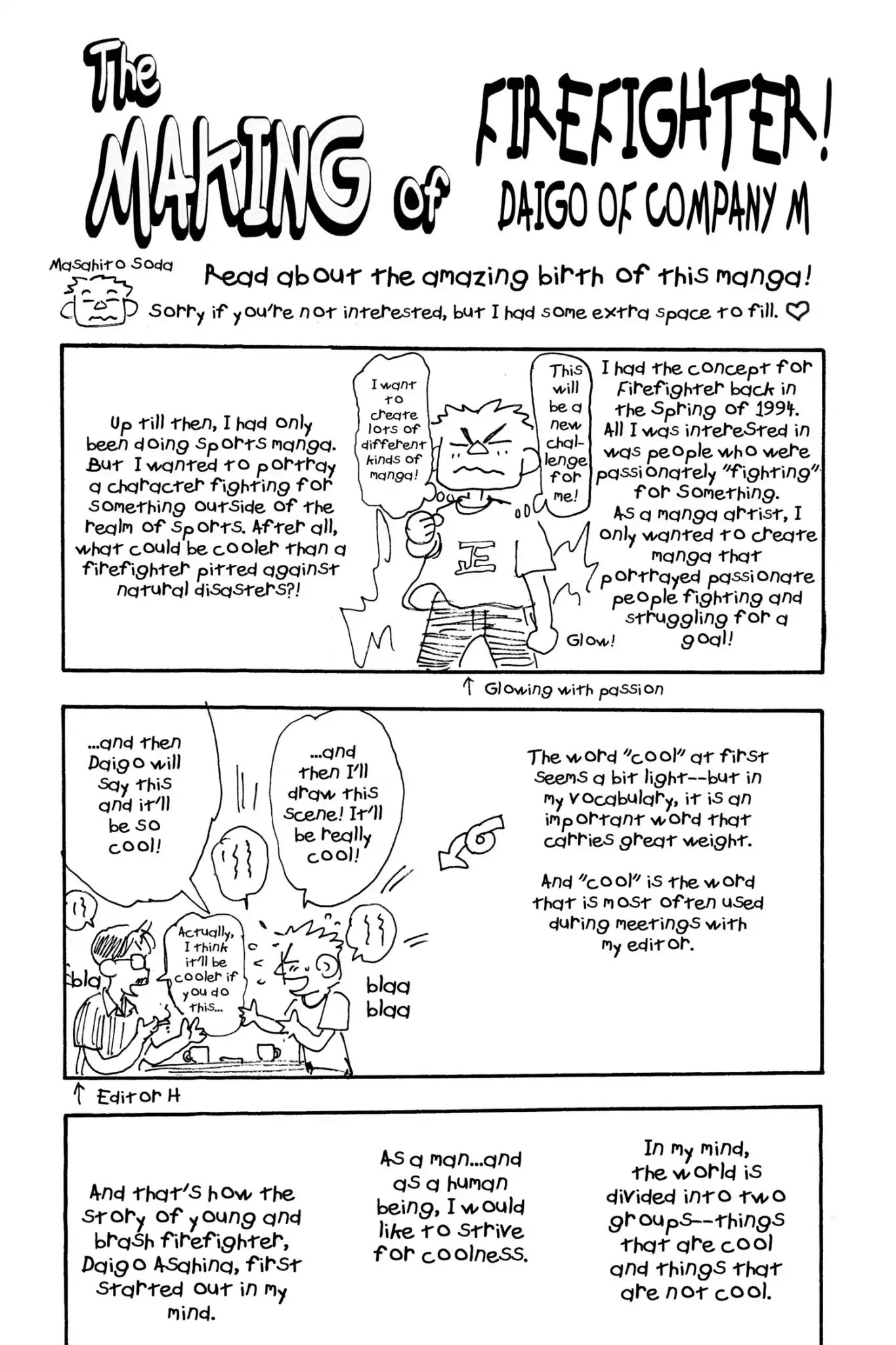 Megumi no Daigo Chapter 5.9-5 page 1 - Vol.5 The Making of Firefighter! Daigo of Company M