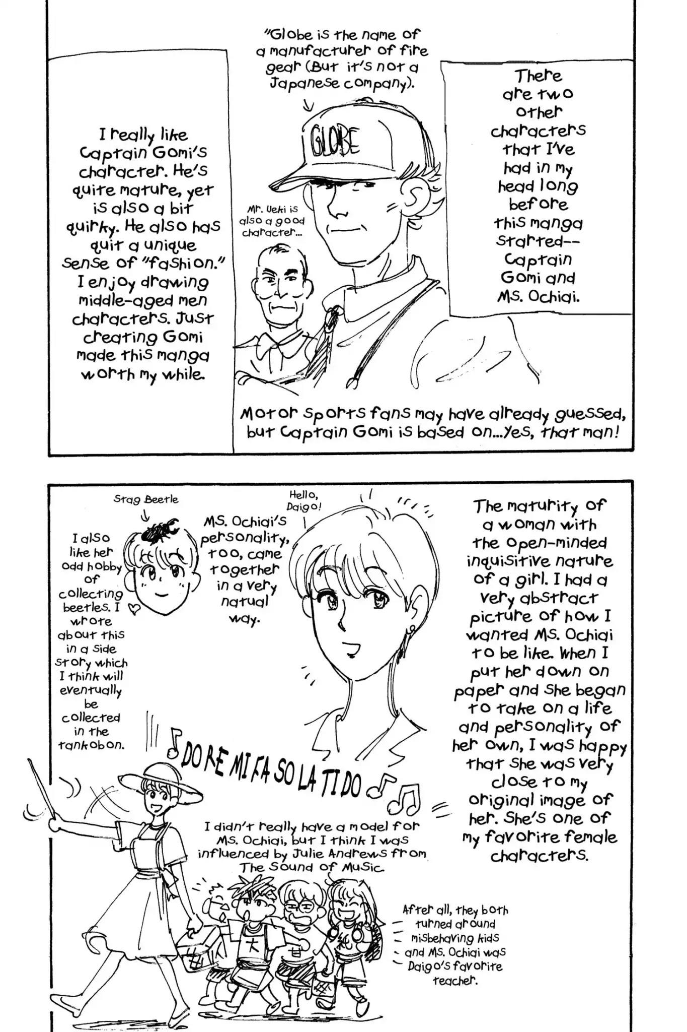 Megumi no Daigo Chapter 5.9-5 page 3 - Vol.5 The Making of Firefighter! Daigo of Company M