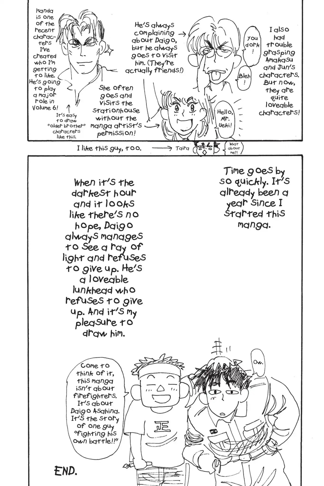 Megumi no Daigo Chapter 5.9-5 page 4 - Vol.5 The Making of Firefighter! Daigo of Company M