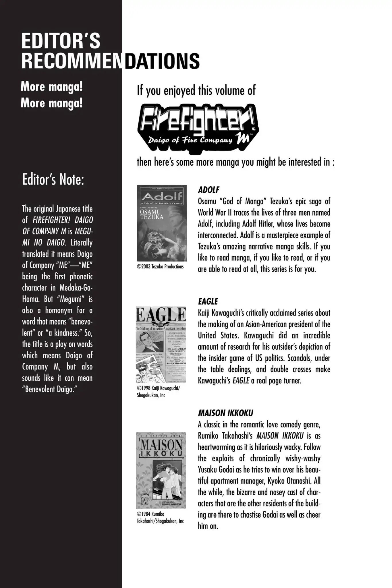 Megumi no Daigo Chapter 5.9-5 page 5 - Vol.5 The Making of Firefighter! Daigo of Company M
