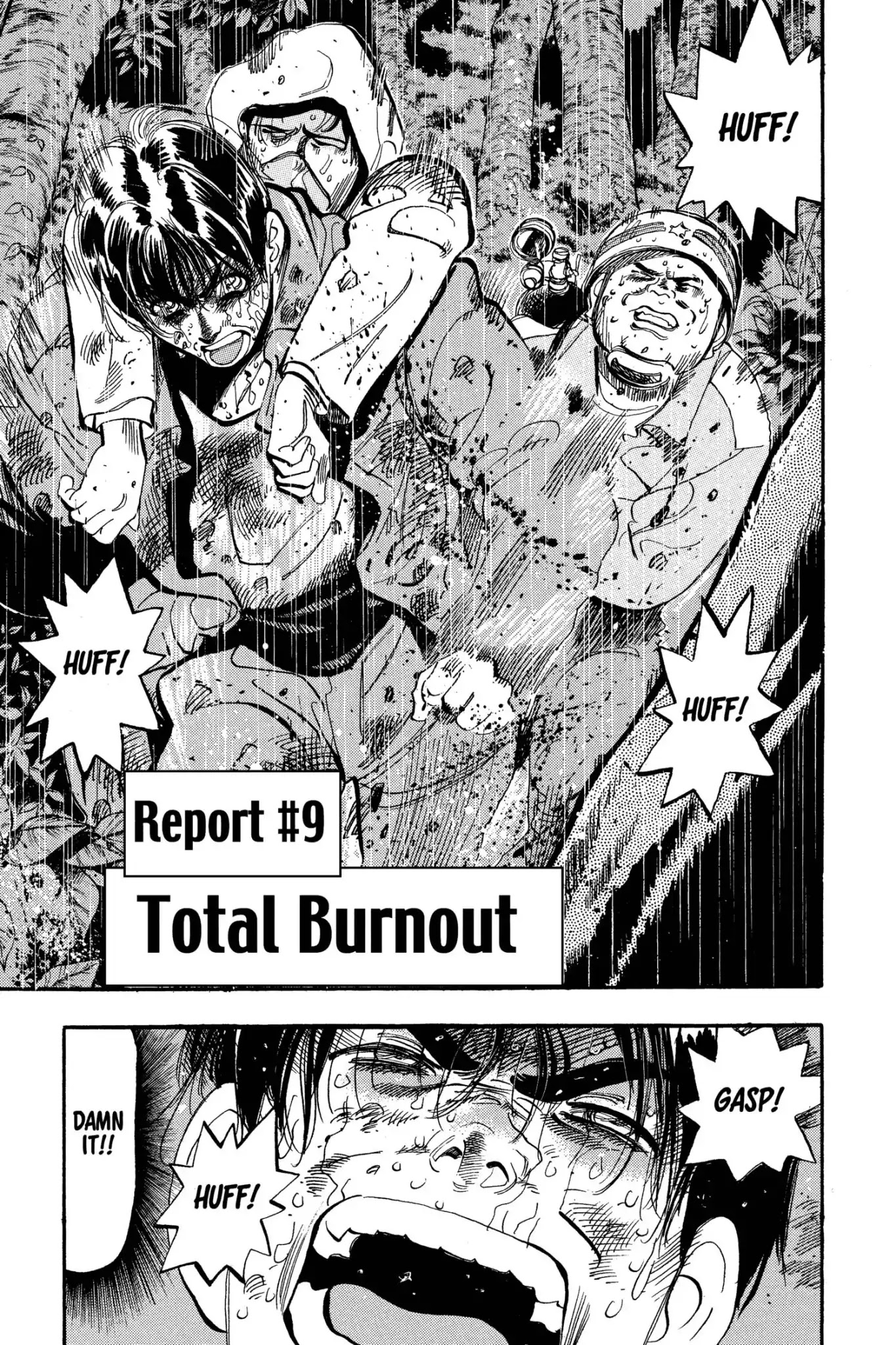 Megumi no Daigo Chapter 5.9 page 1 - Vol.5 Report #9: Total Burnout