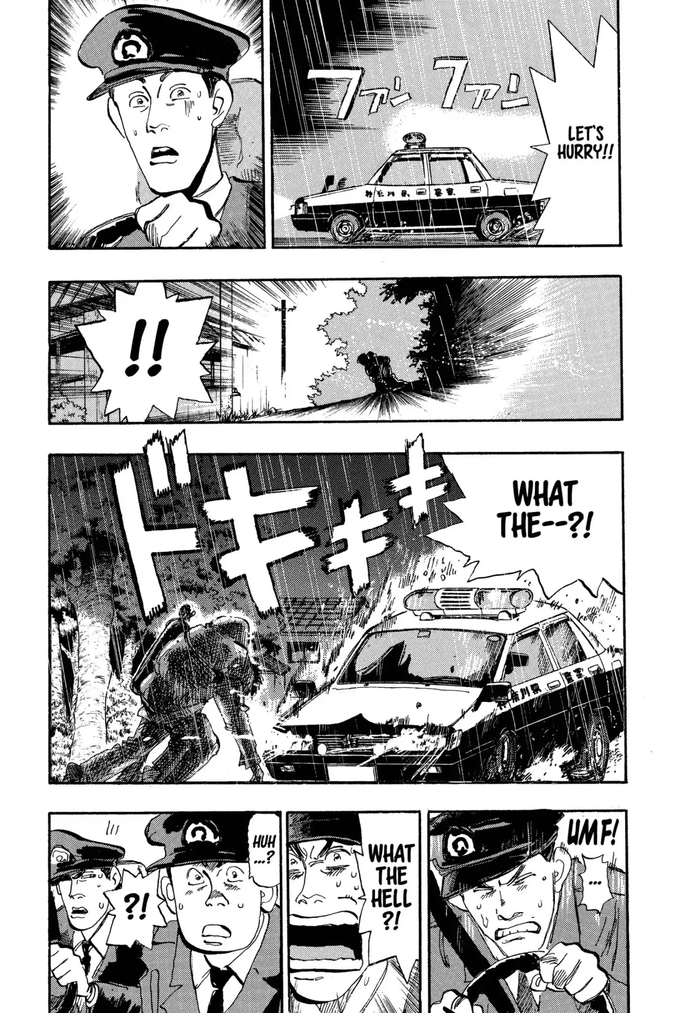 Megumi no Daigo Chapter 5.9 page 11 - Vol.5 Report #9: Total Burnout