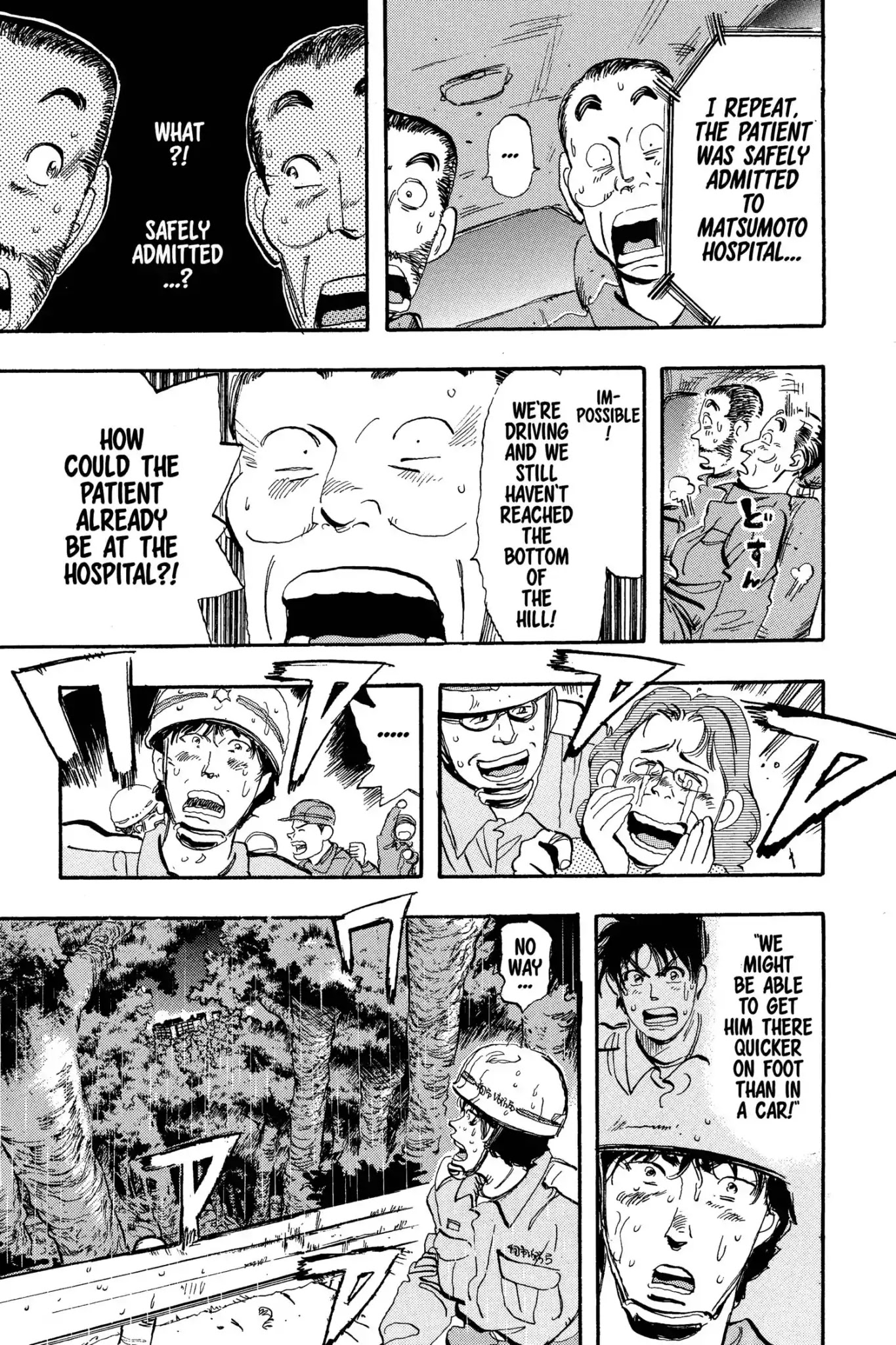 Megumi no Daigo Chapter 5.9 page 13 - Vol.5 Report #9: Total Burnout