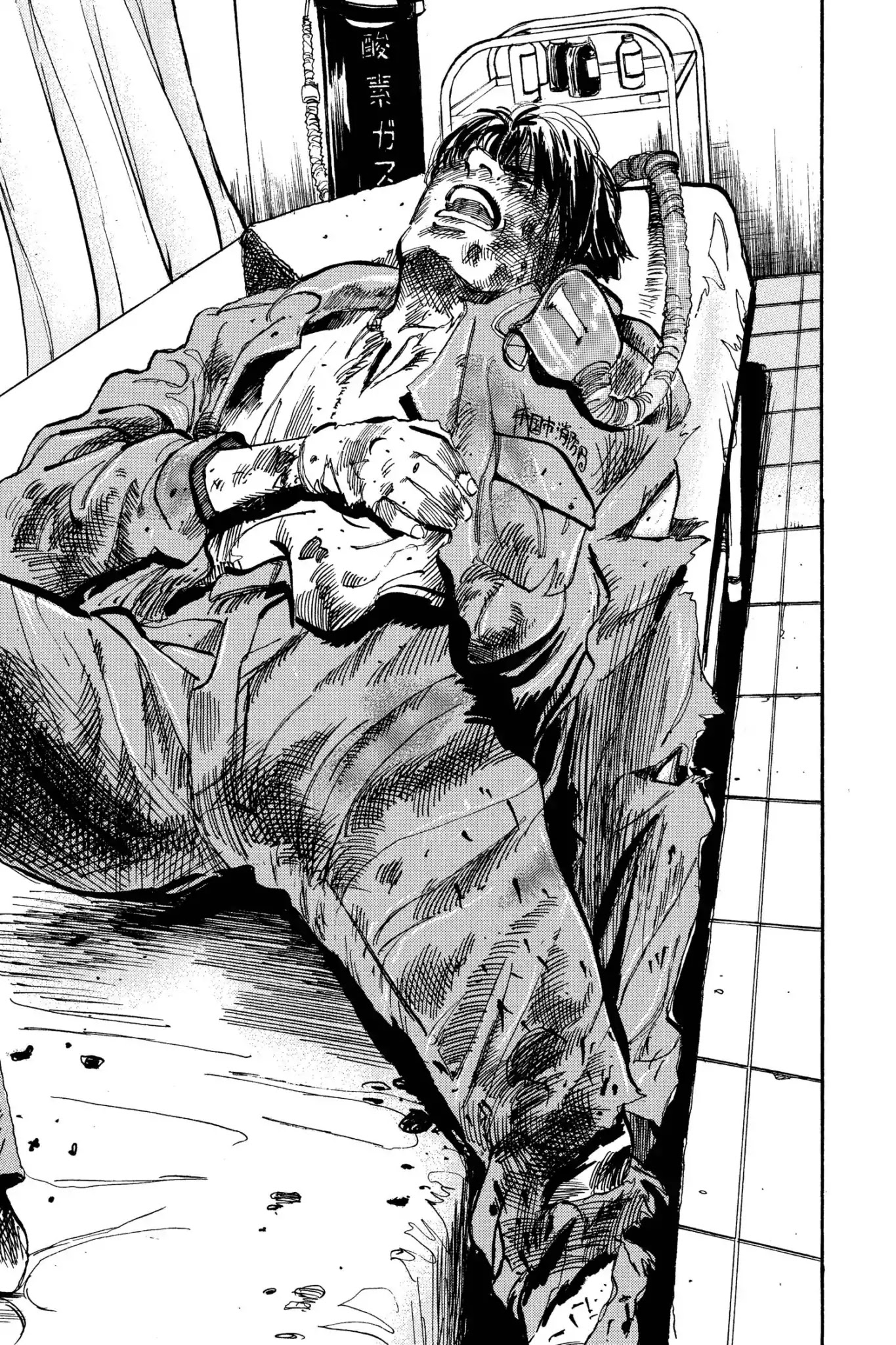 Megumi no Daigo Chapter 5.9 page 15 - Vol.5 Report #9: Total Burnout
