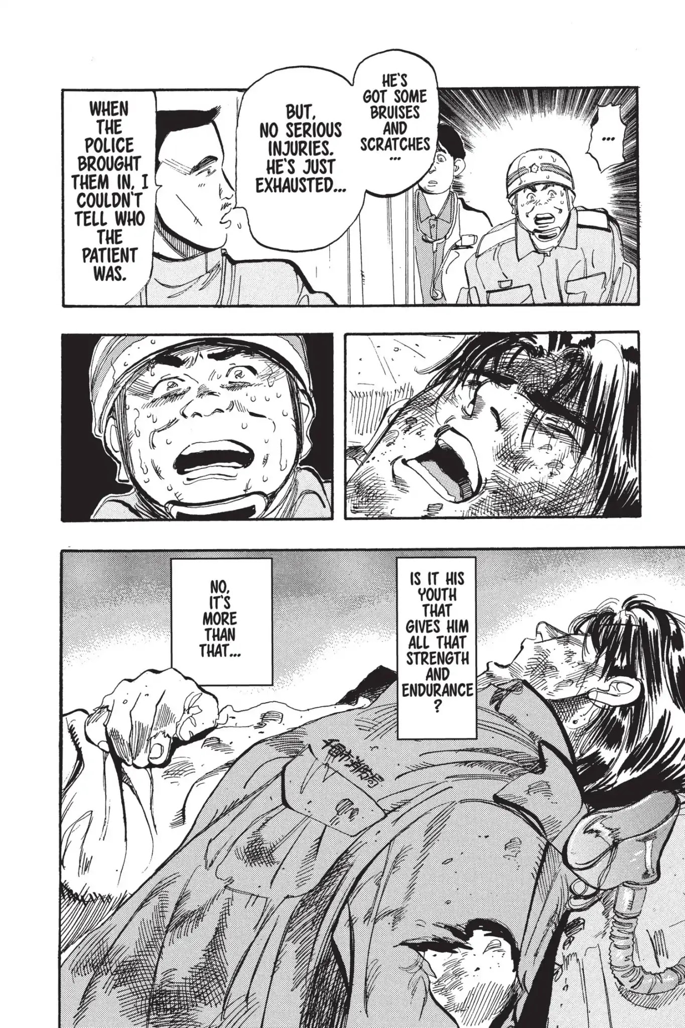 Megumi no Daigo Chapter 5.9 page 16 - Vol.5 Report #9: Total Burnout