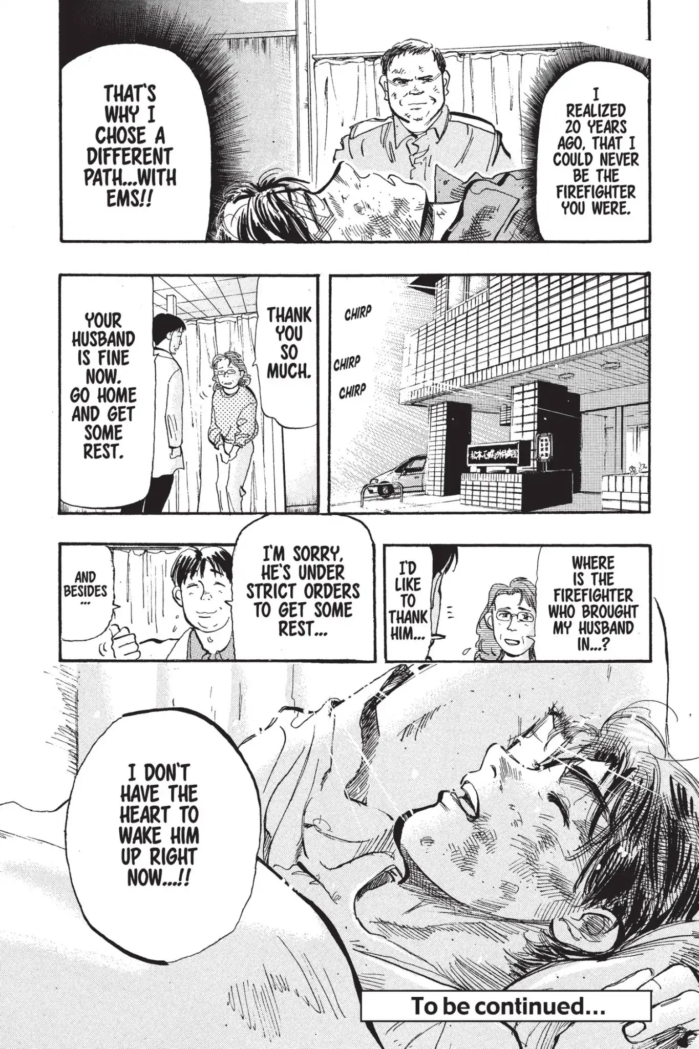 Megumi no Daigo Chapter 5.9 page 20 - Vol.5 Report #9: Total Burnout