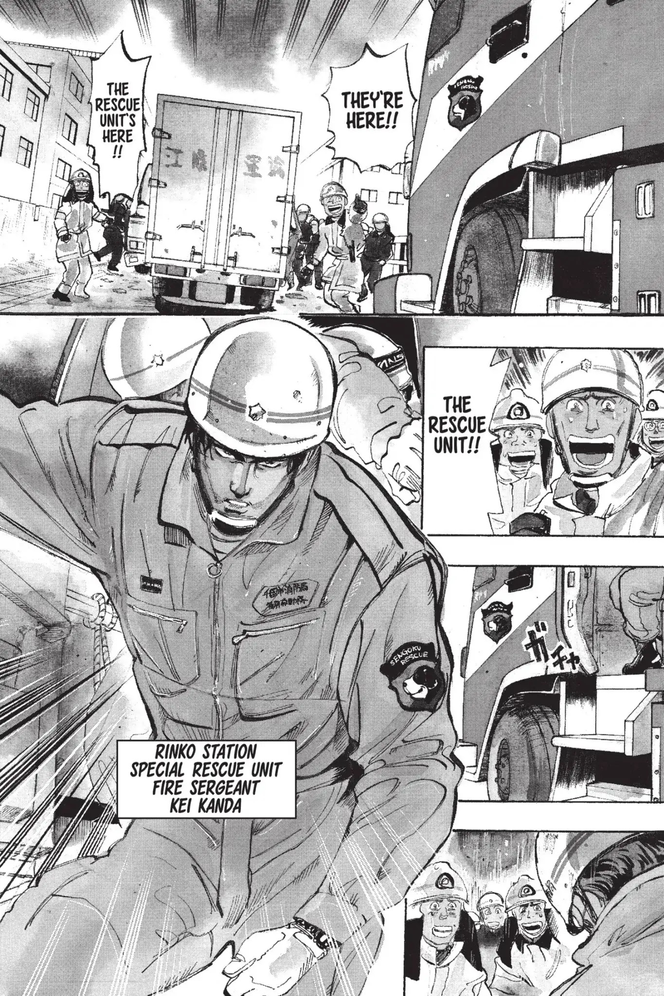 Megumi no Daigo Chapter 6.1 page 10 - Vol.6 Report #1: The Special Rescue Unit