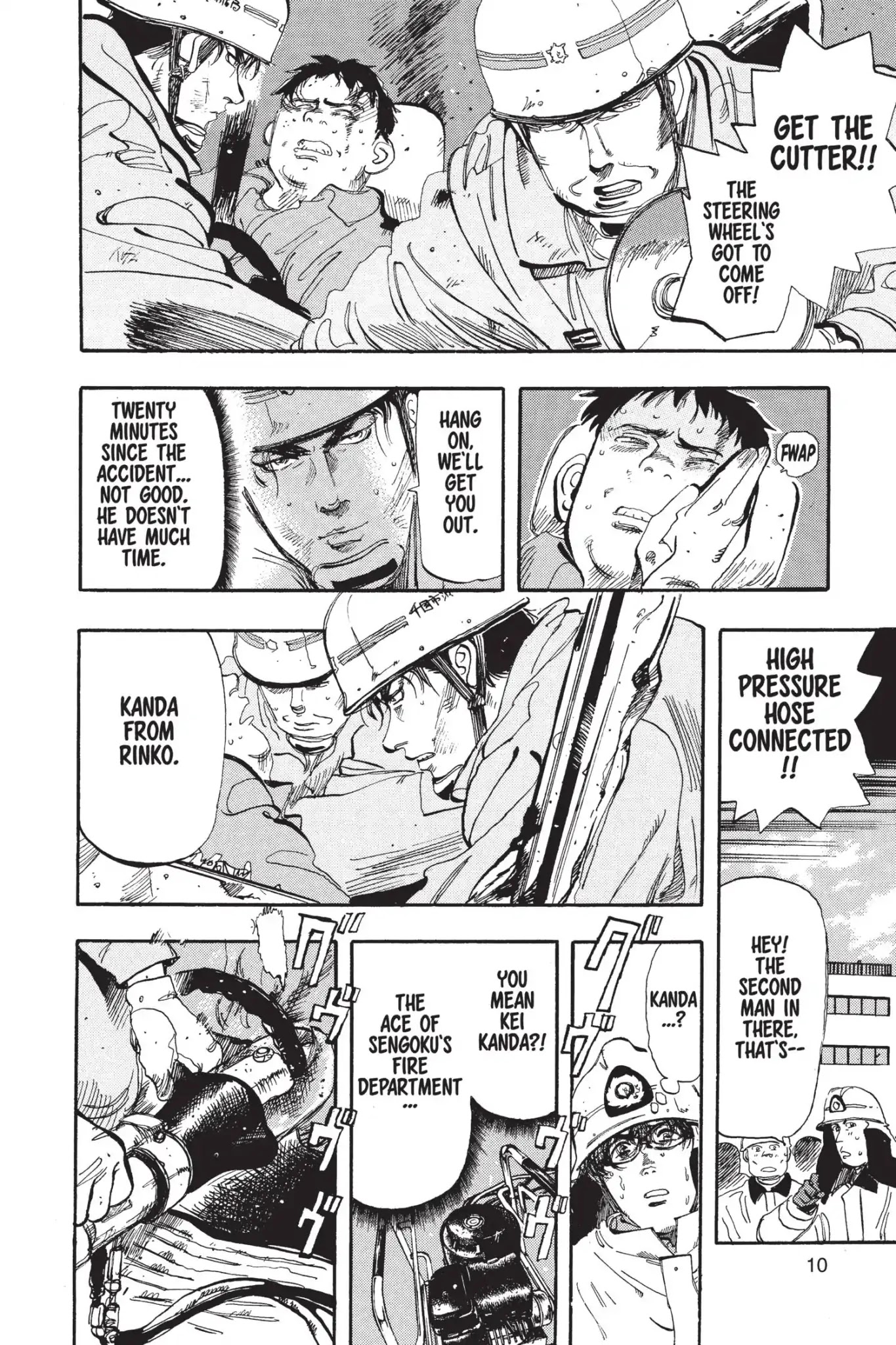 Megumi no Daigo Chapter 6.1 page 12 - Vol.6 Report #1: The Special Rescue Unit