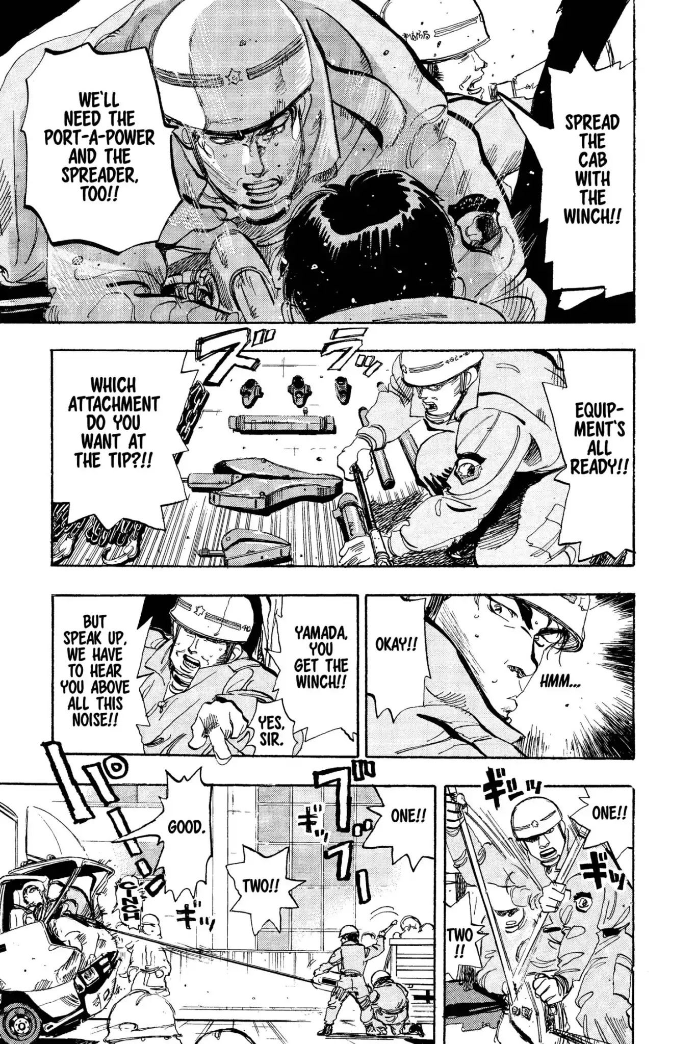 Megumi no Daigo Chapter 6.1 page 13 - Vol.6 Report #1: The Special Rescue Unit
