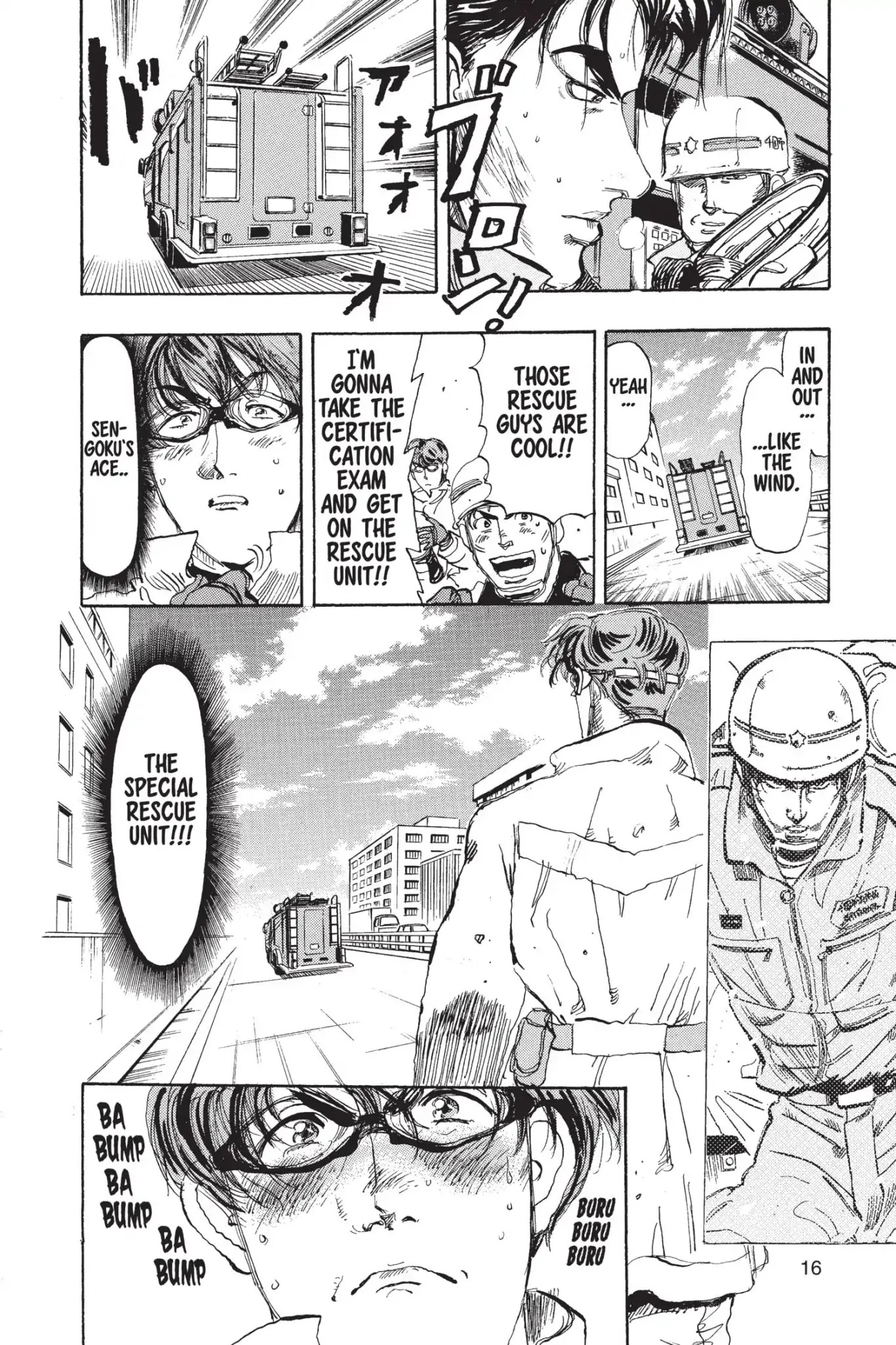 Megumi no Daigo Chapter 6.1 page 18 - Vol.6 Report #1: The Special Rescue Unit