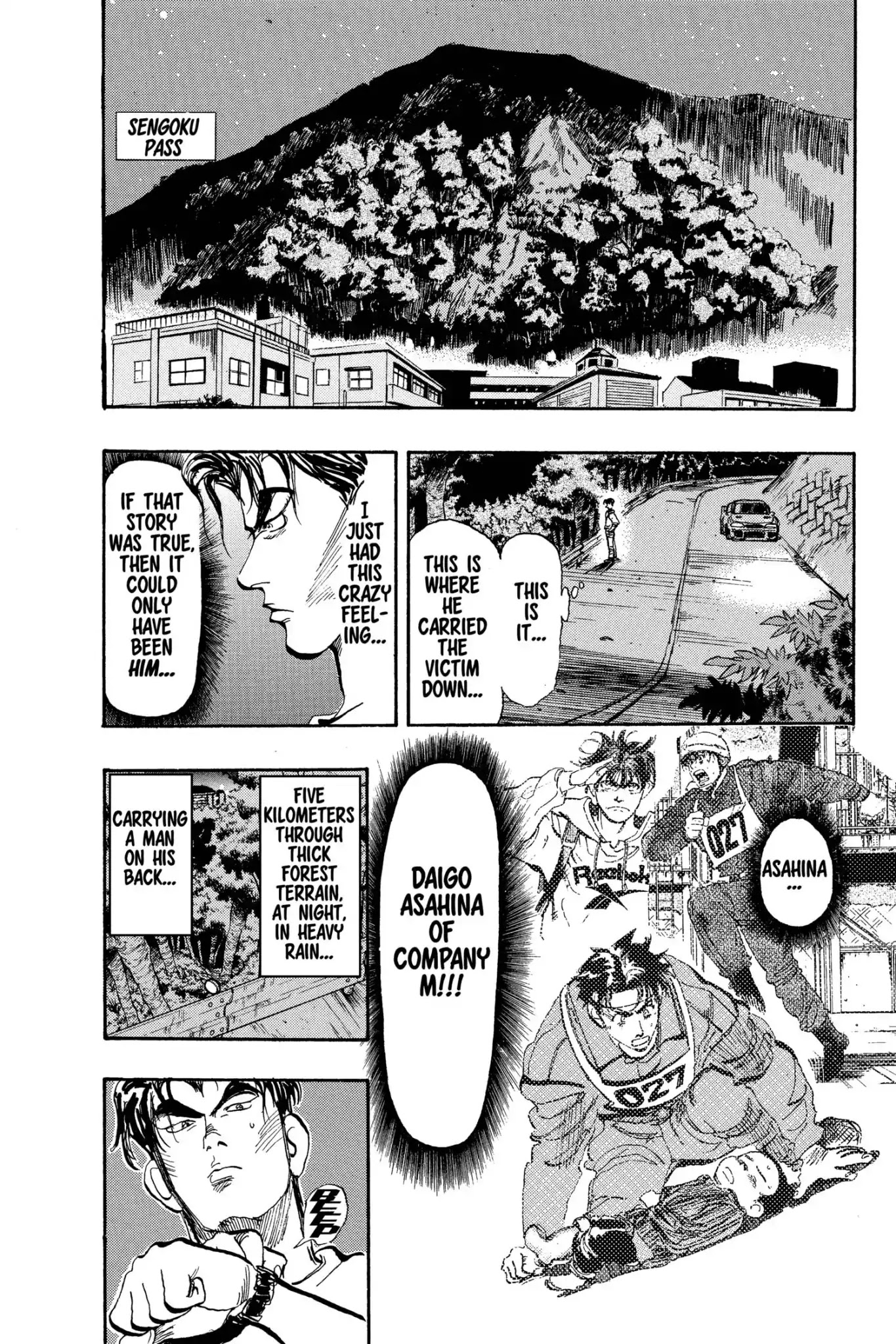 Megumi no Daigo Chapter 6.1 page 23 - Vol.6 Report #1: The Special Rescue Unit