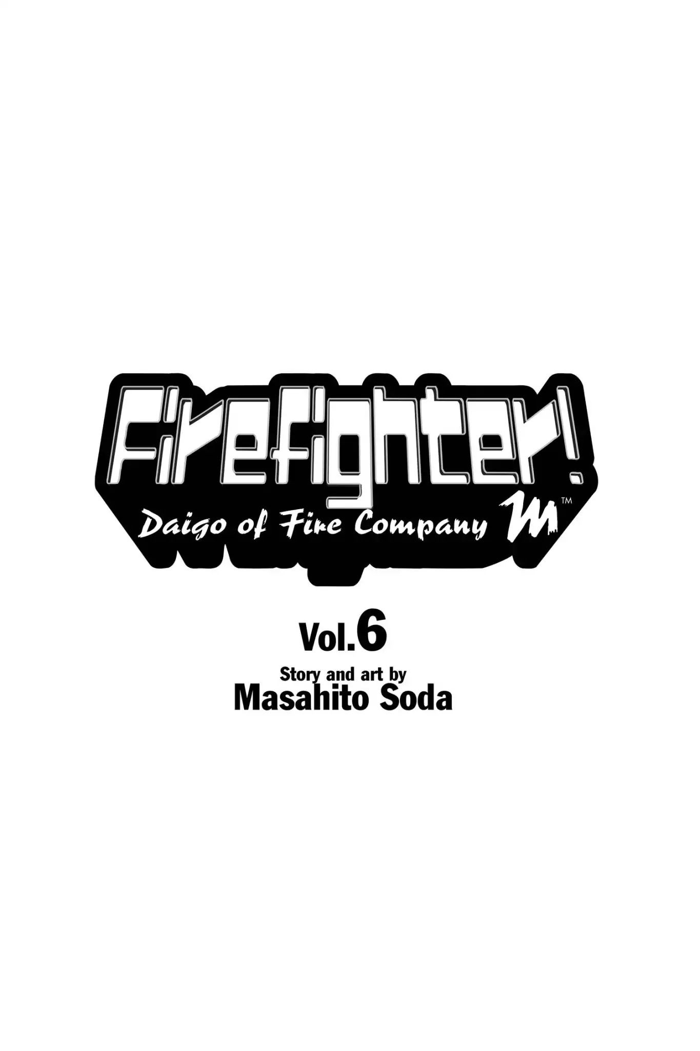 Megumi no Daigo Chapter 6.1 page 3 - Vol.6 Report #1: The Special Rescue Unit