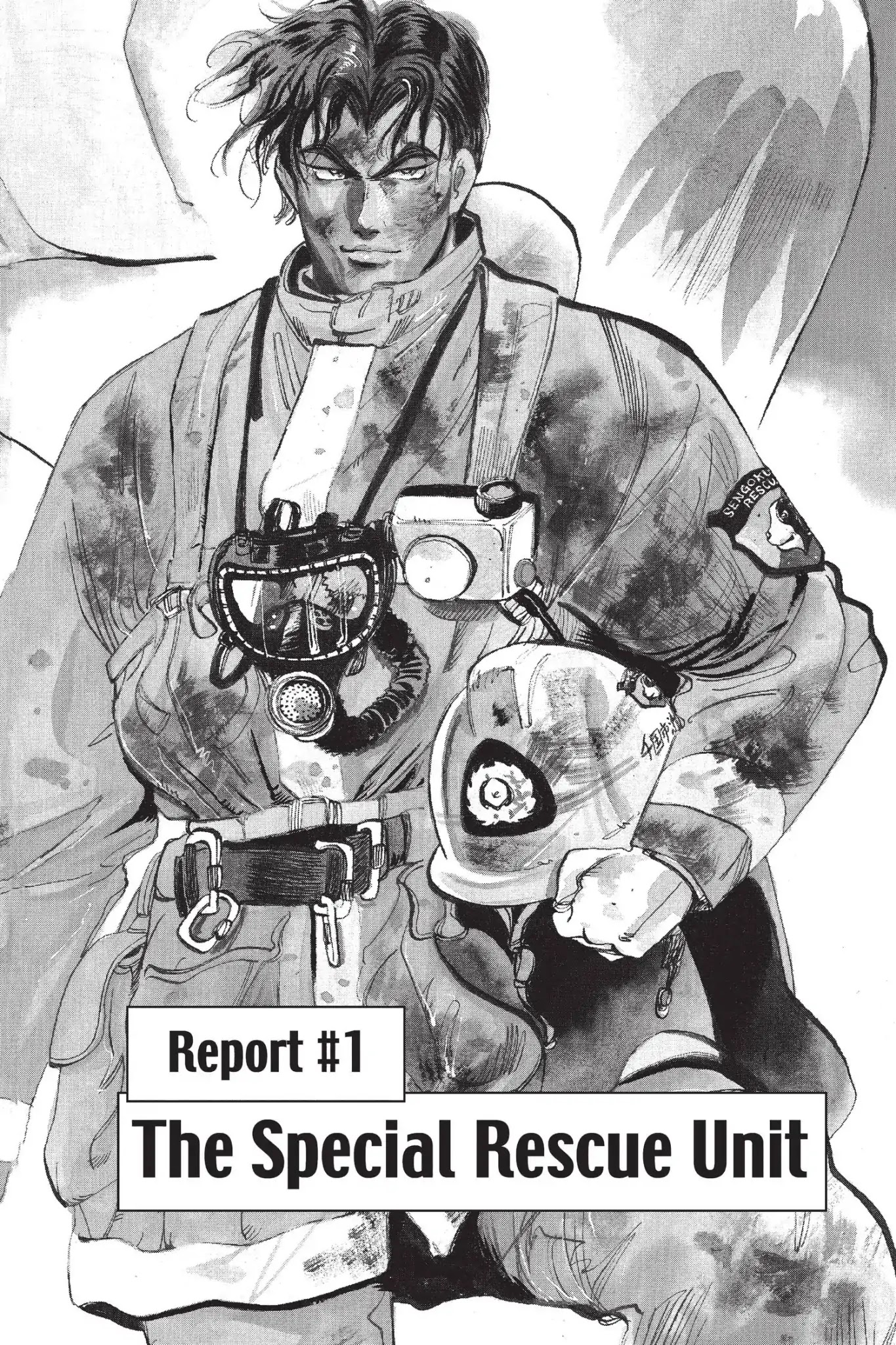 Megumi no Daigo Chapter 6.1 page 8 - Vol.6 Report #1: The Special Rescue Unit