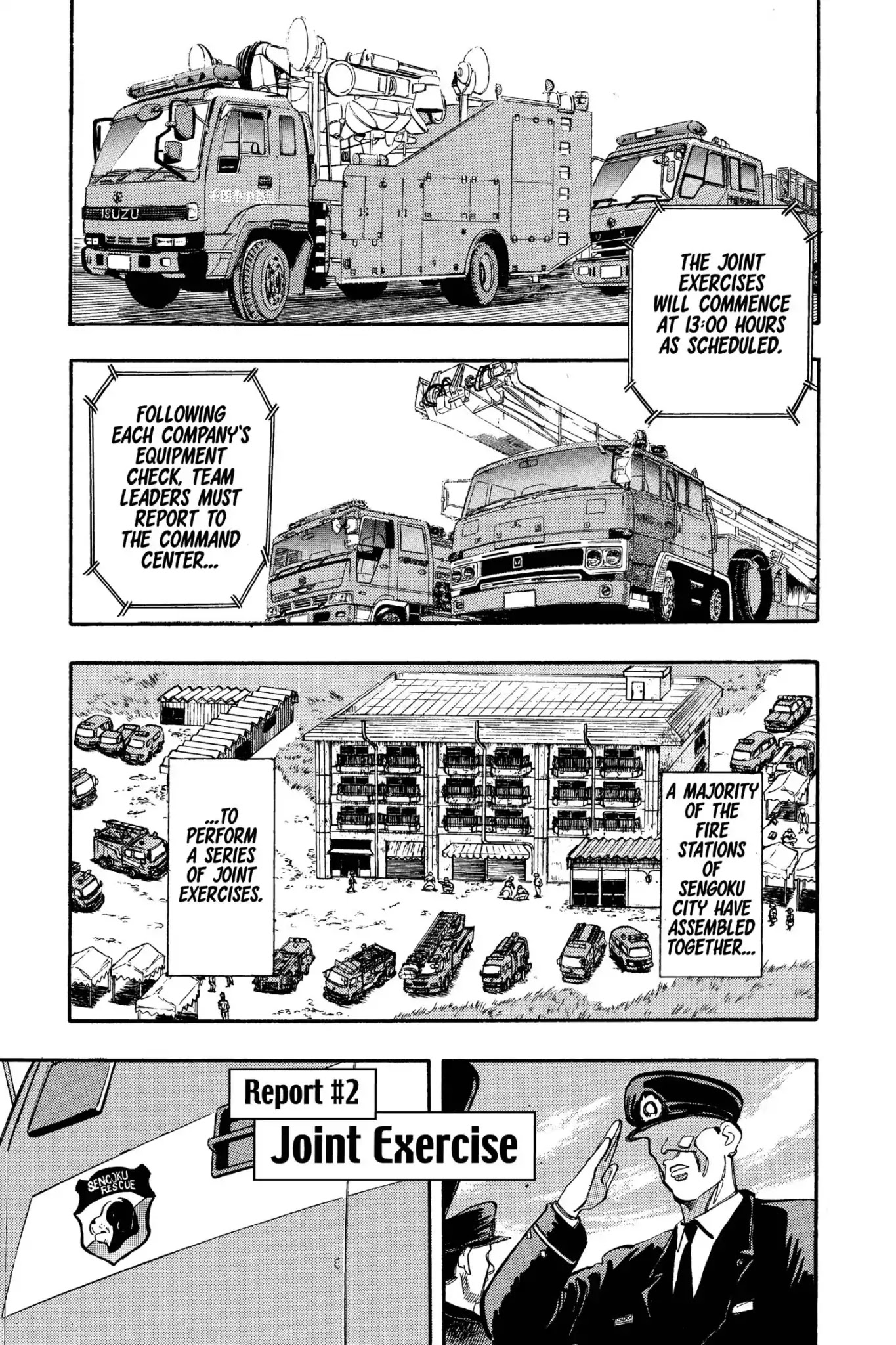Megumi no Daigo Chapter 6.2 page 1 - Vol.6 Report #2: Joint Exercise