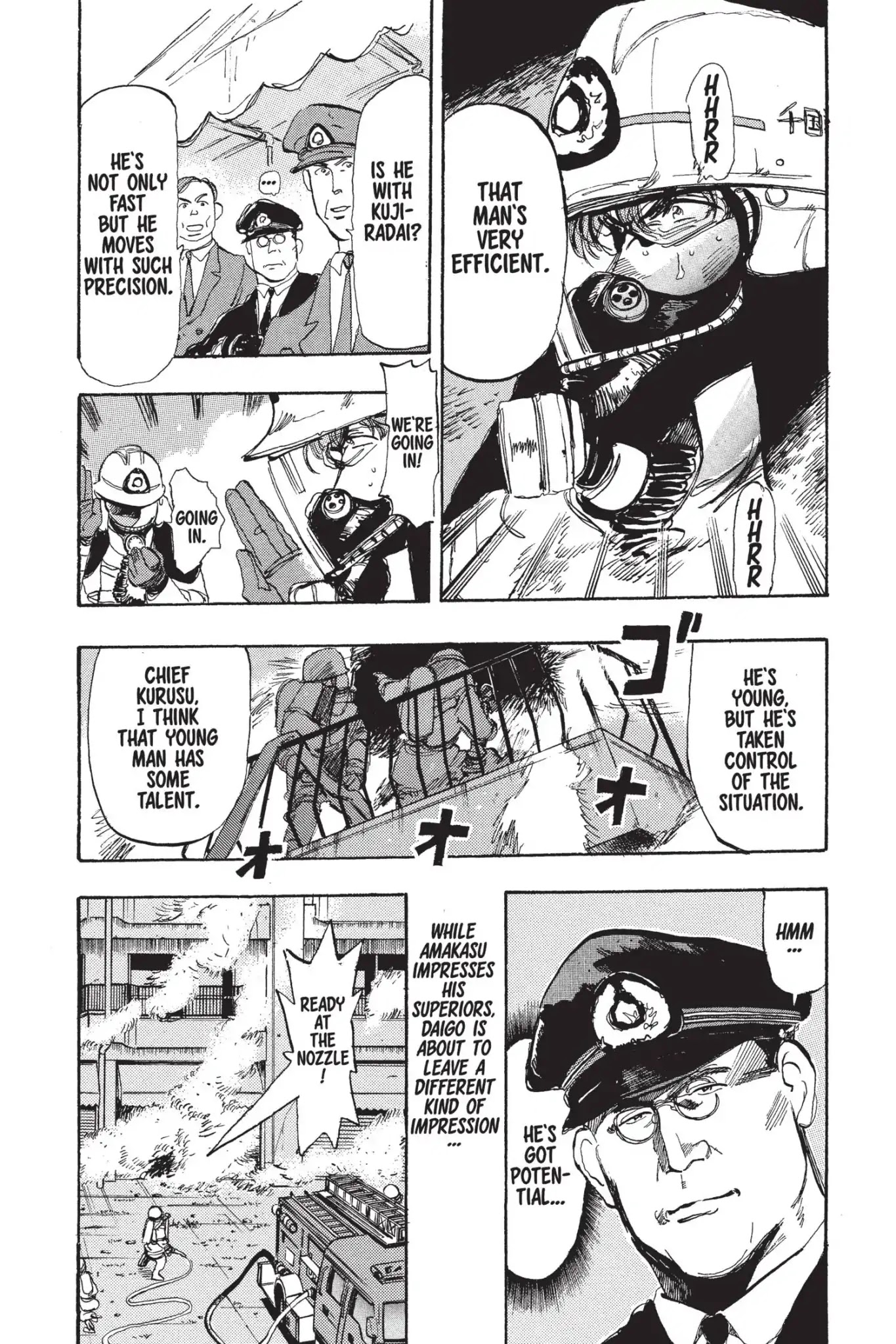 Megumi no Daigo Chapter 6.2 page 14 - Vol.6 Report #2: Joint Exercise