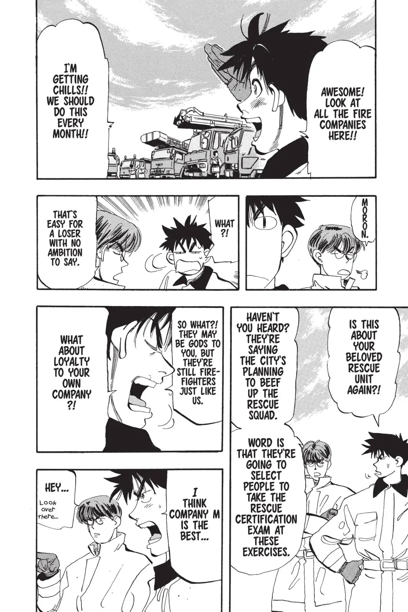 Megumi no Daigo Chapter 6.2 page 4 - Vol.6 Report #2: Joint Exercise