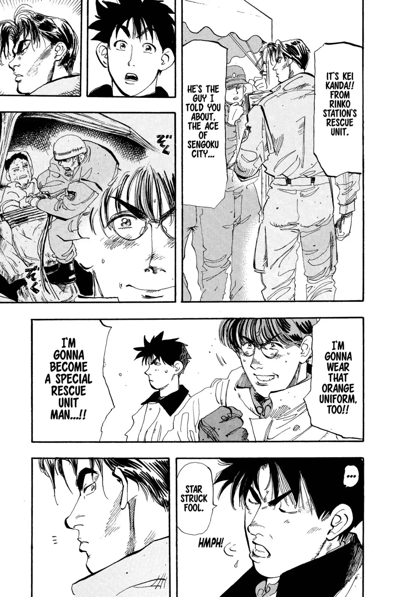 Megumi no Daigo Chapter 6.2 page 5 - Vol.6 Report #2: Joint Exercise