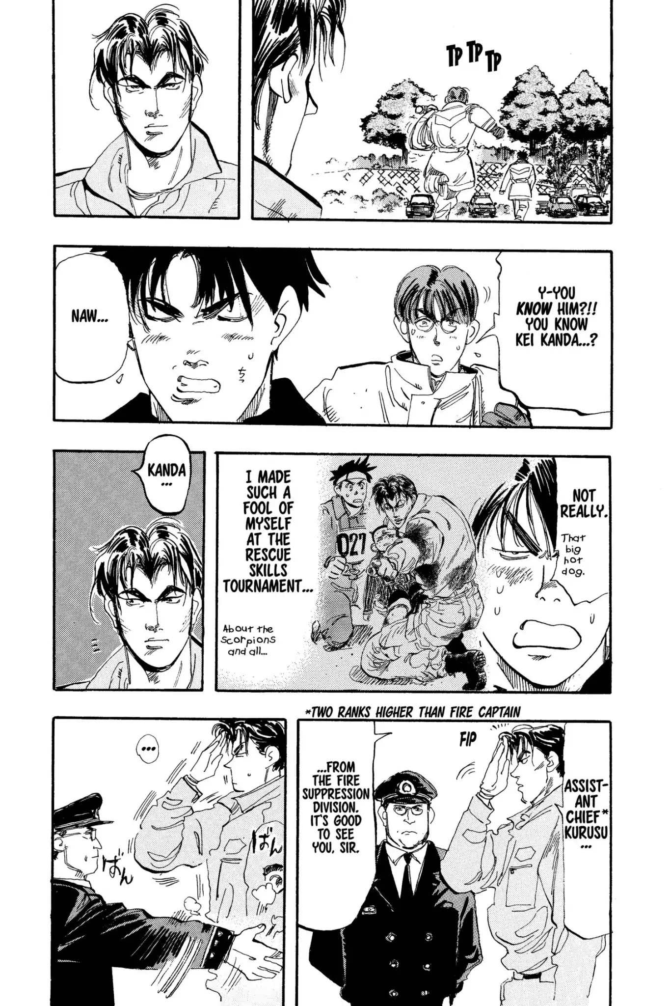 Megumi no Daigo Chapter 6.2 page 7 - Vol.6 Report #2: Joint Exercise
