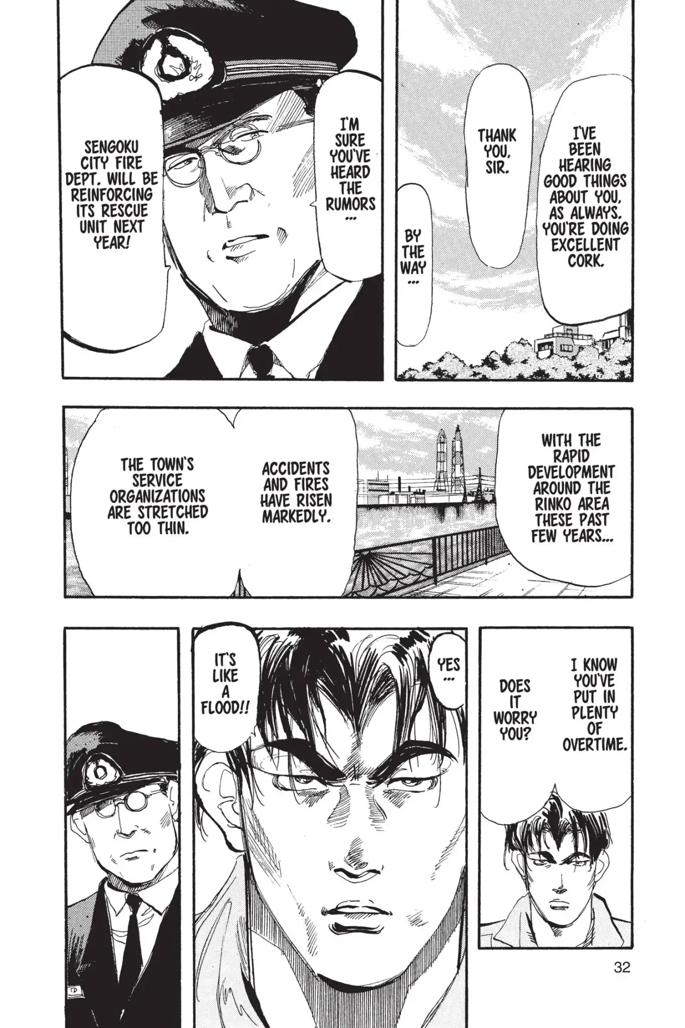 Megumi no Daigo Chapter 6.2 page 8 - Vol.6 Report #2: Joint Exercise
