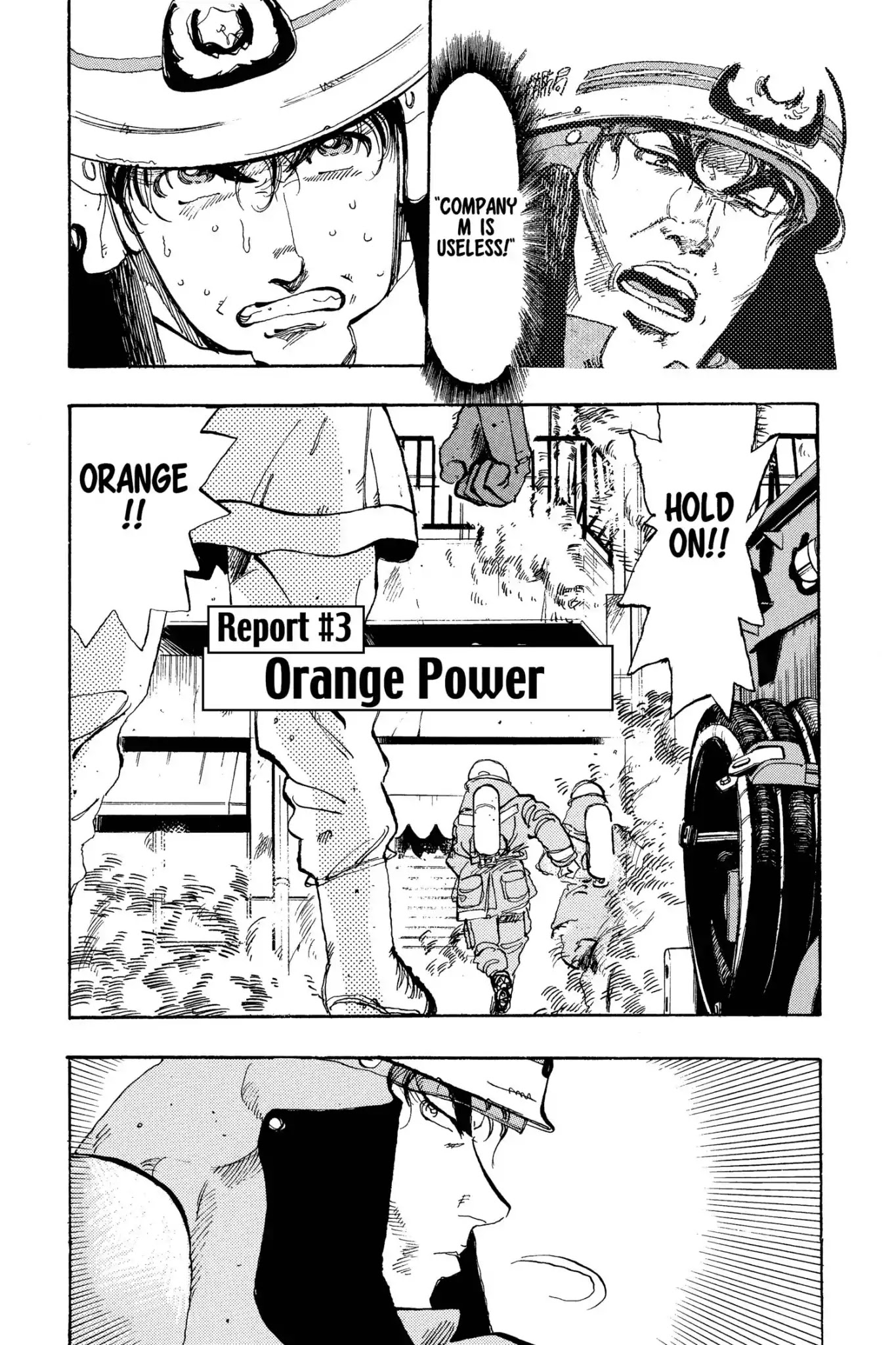 Megumi no Daigo Chapter 6.3 page 1 - Vol.6 Report #3: Orange Power