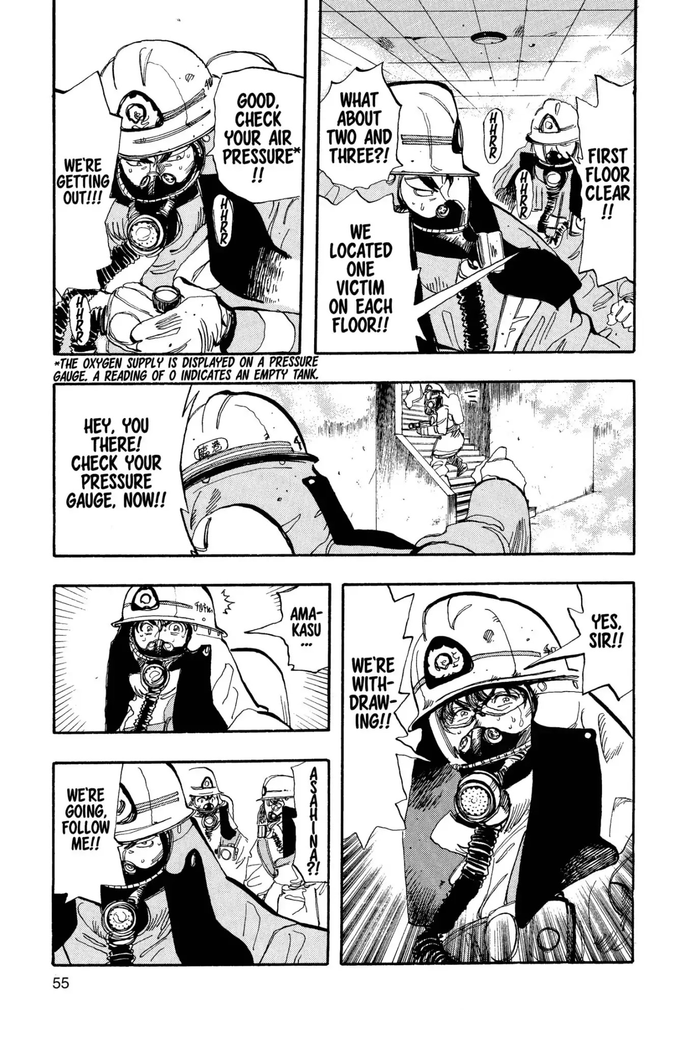 Megumi no Daigo Chapter 6.3 page 11 - Vol.6 Report #3: Orange Power