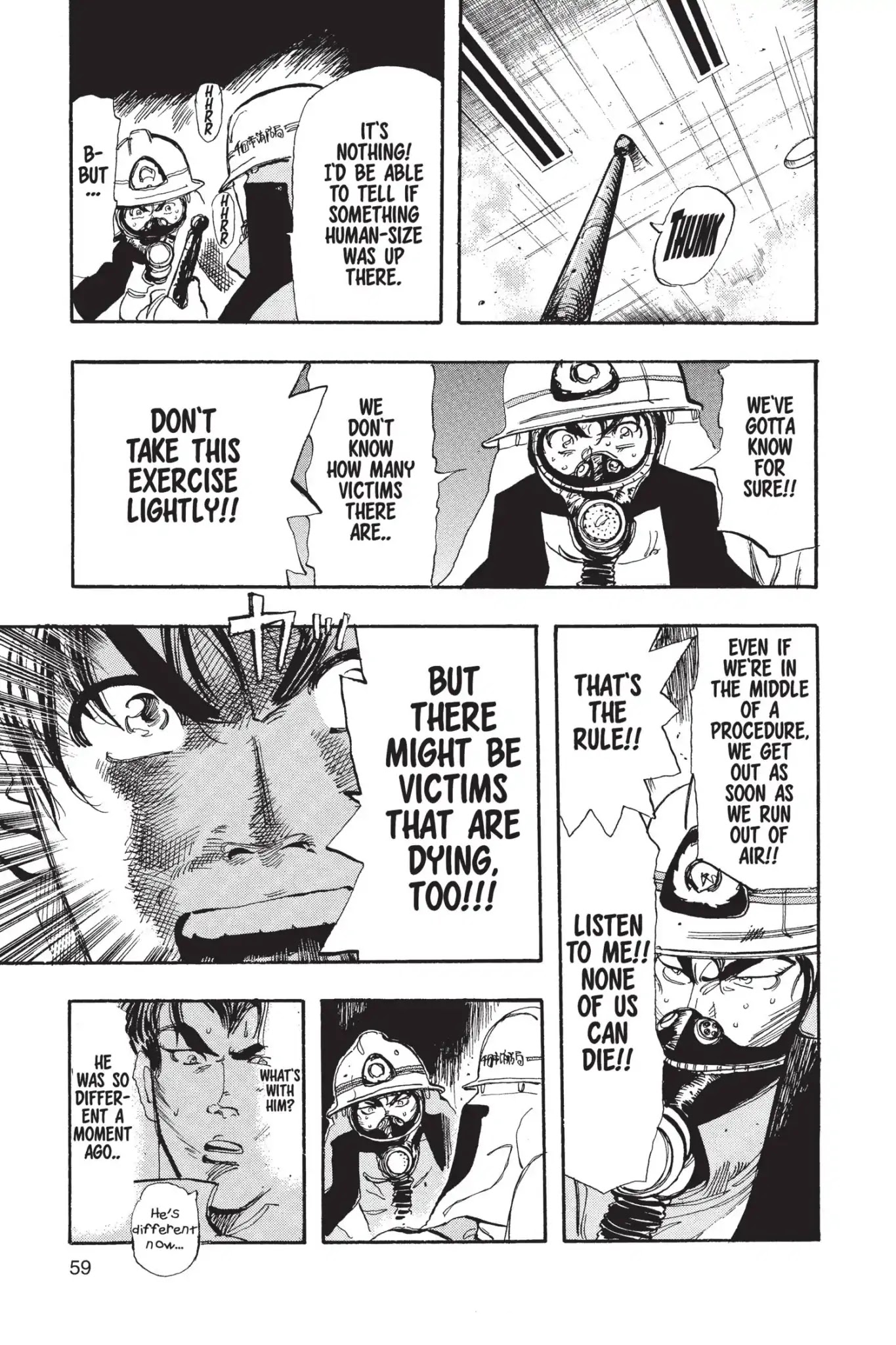 Megumi no Daigo Chapter 6.3 page 15 - Vol.6 Report #3: Orange Power