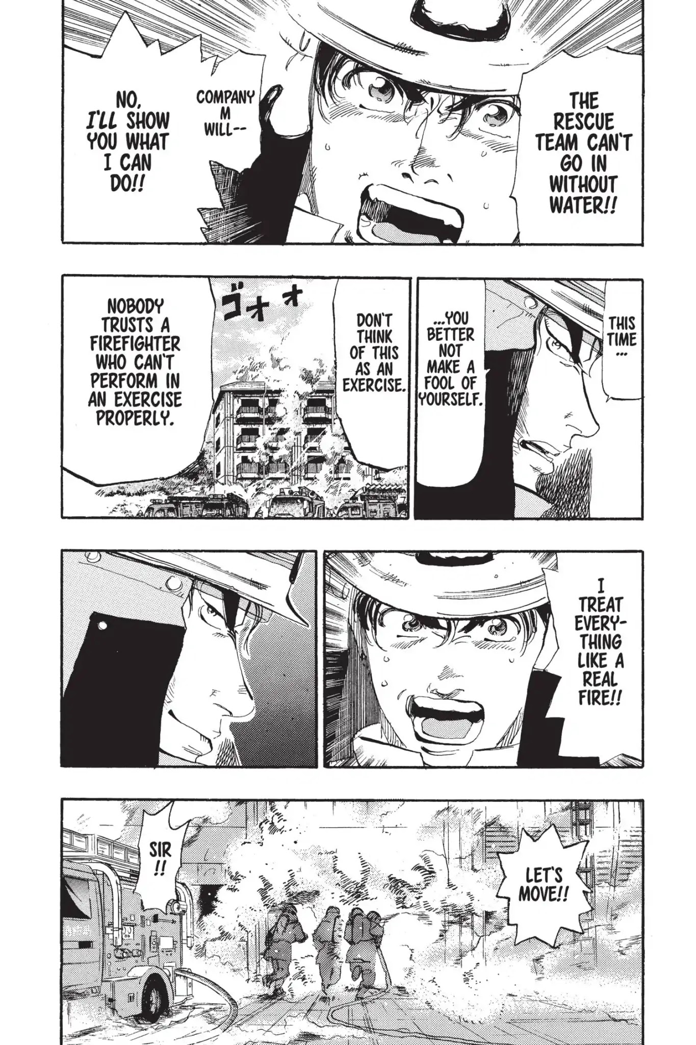 Megumi no Daigo Chapter 6.3 page 4 - Vol.6 Report #3: Orange Power