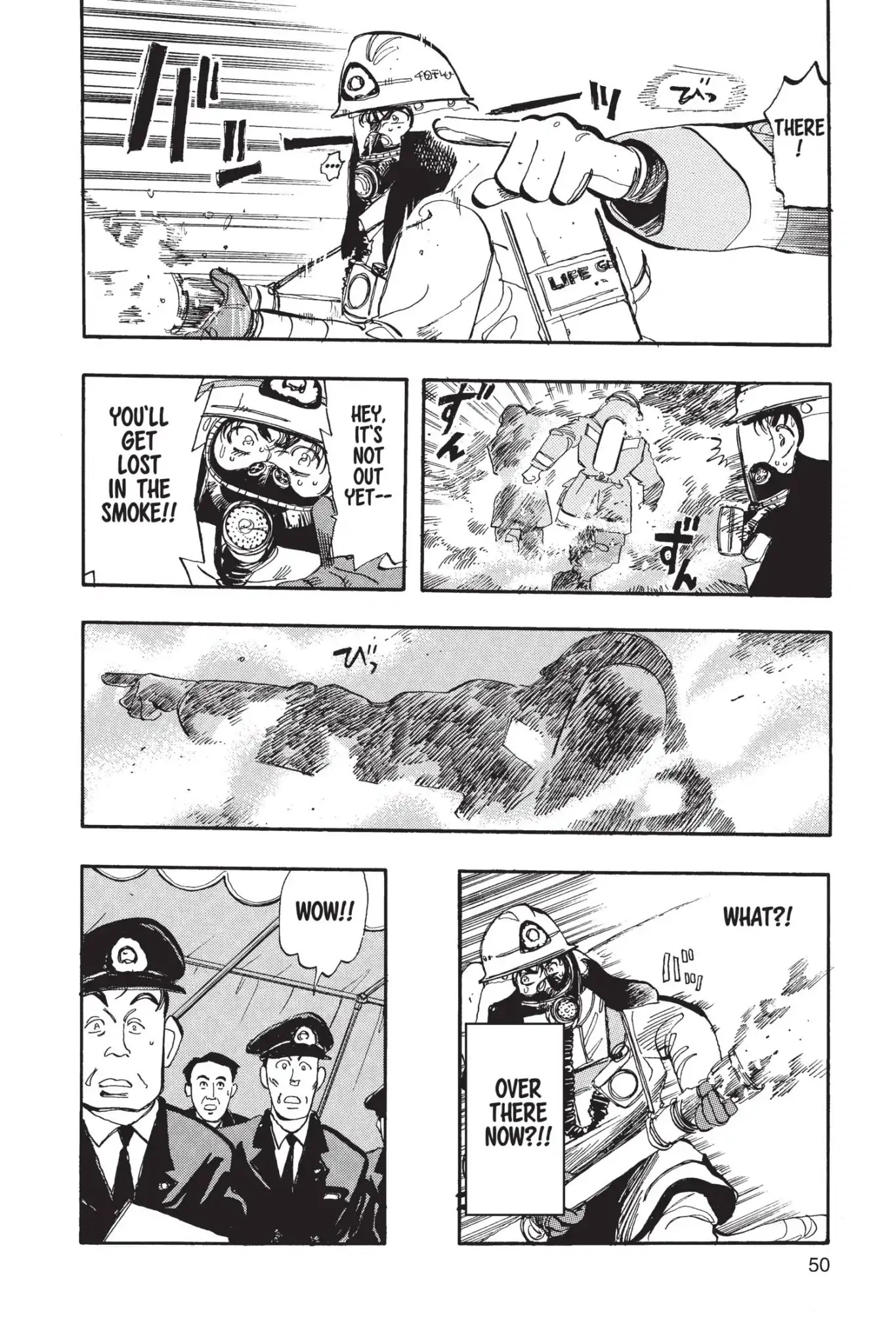Megumi no Daigo Chapter 6.3 page 6 - Vol.6 Report #3: Orange Power