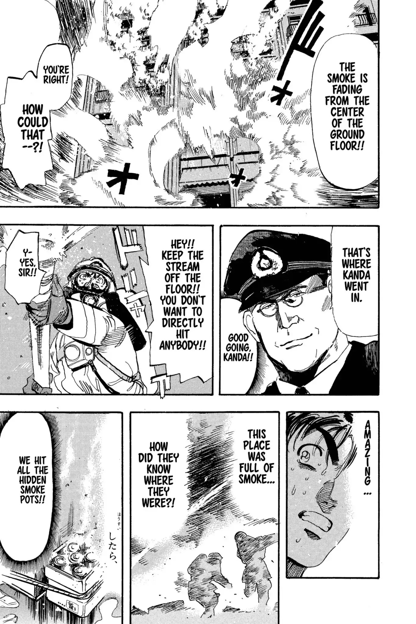 Megumi no Daigo Chapter 6.3 page 7 - Vol.6 Report #3: Orange Power