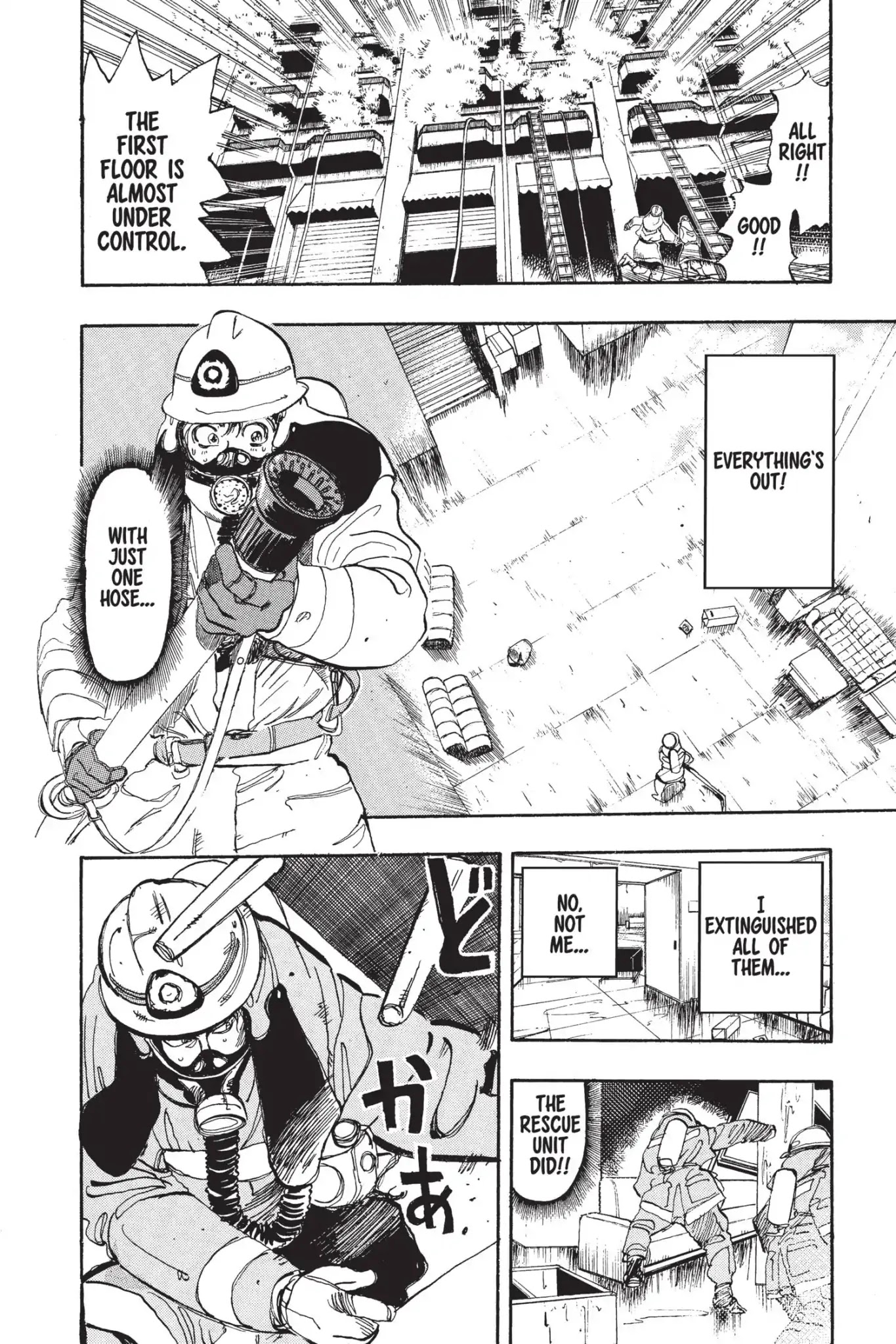 Megumi no Daigo Chapter 6.3 page 8 - Vol.6 Report #3: Orange Power