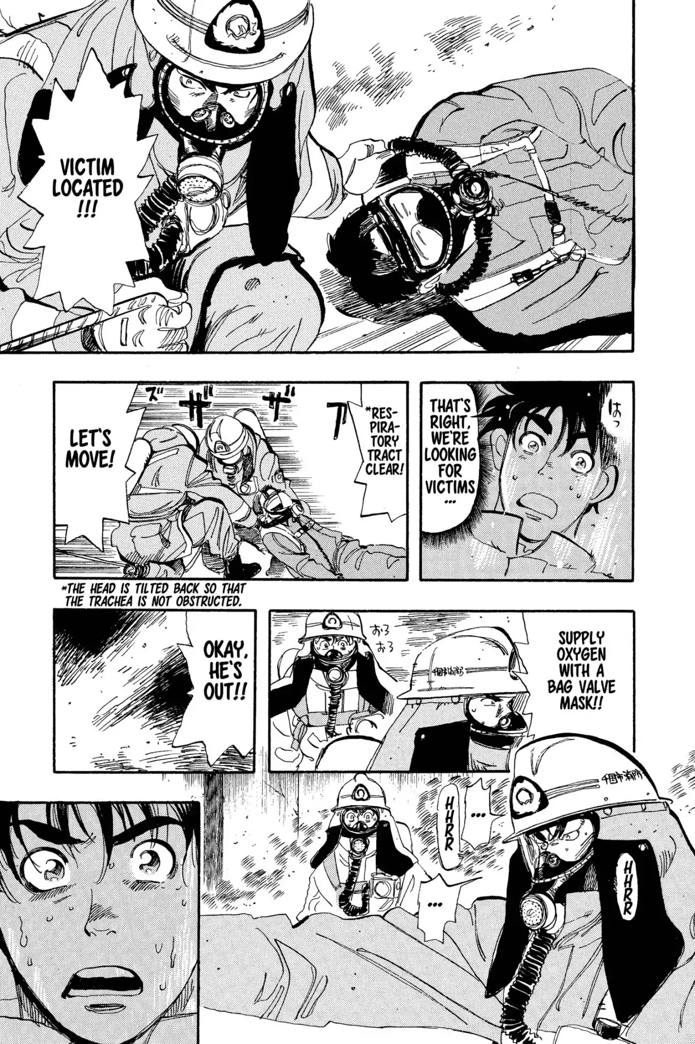 Megumi no Daigo Chapter 6.3 page 9 - Vol.6 Report #3: Orange Power