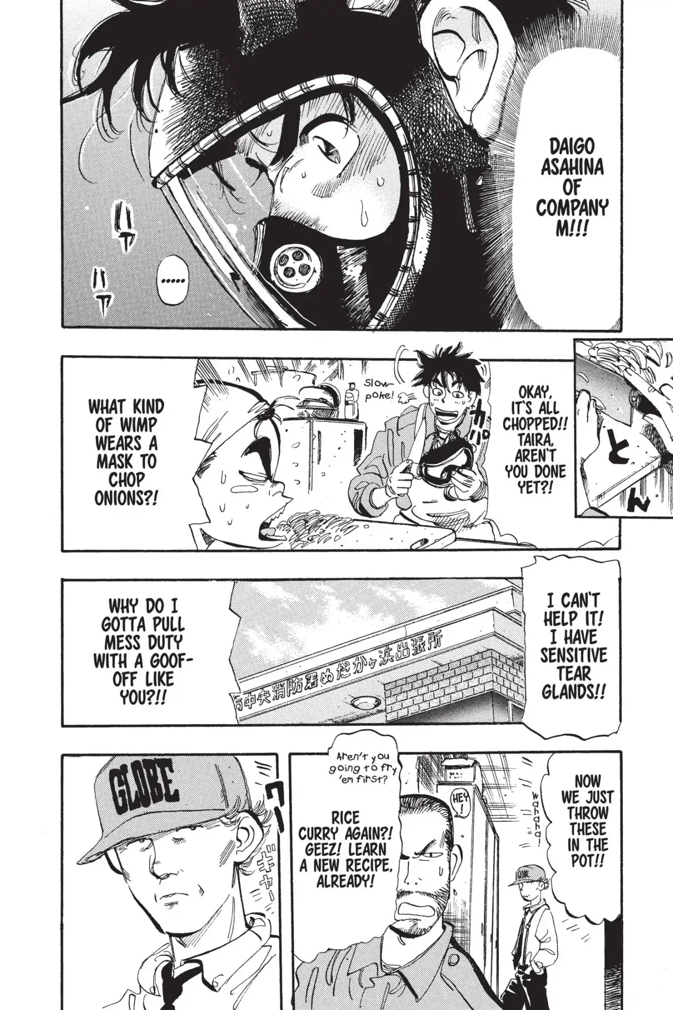 Megumi no Daigo Chapter 6.4 page 10 - Vol.6 Report #4: The Sengoku Bypass Highway