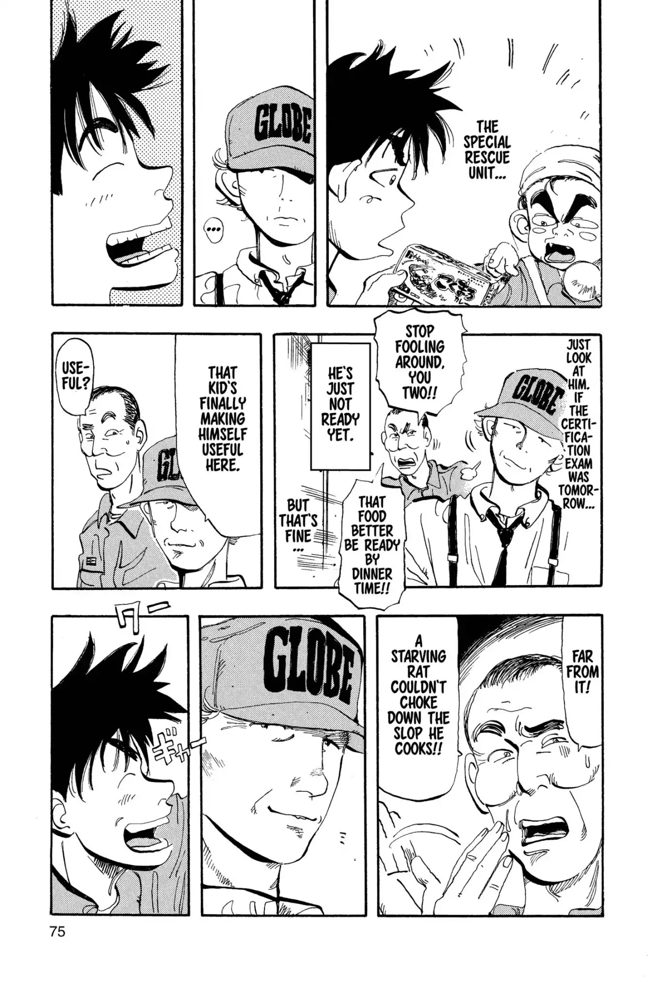 Megumi no Daigo Chapter 6.4 page 11 - Vol.6 Report #4: The Sengoku Bypass Highway