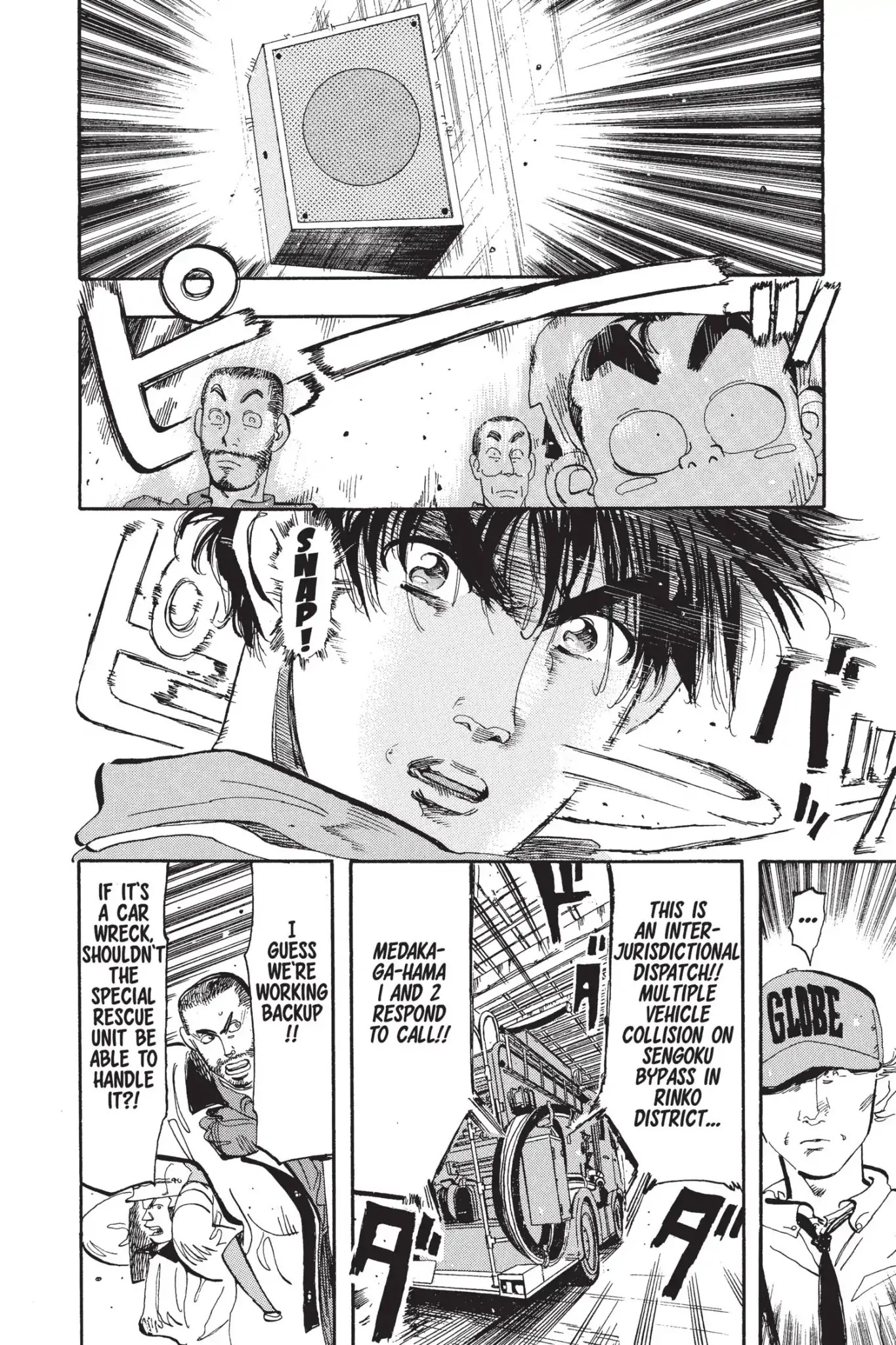 Megumi no Daigo Chapter 6.4 page 12 - Vol.6 Report #4: The Sengoku Bypass Highway