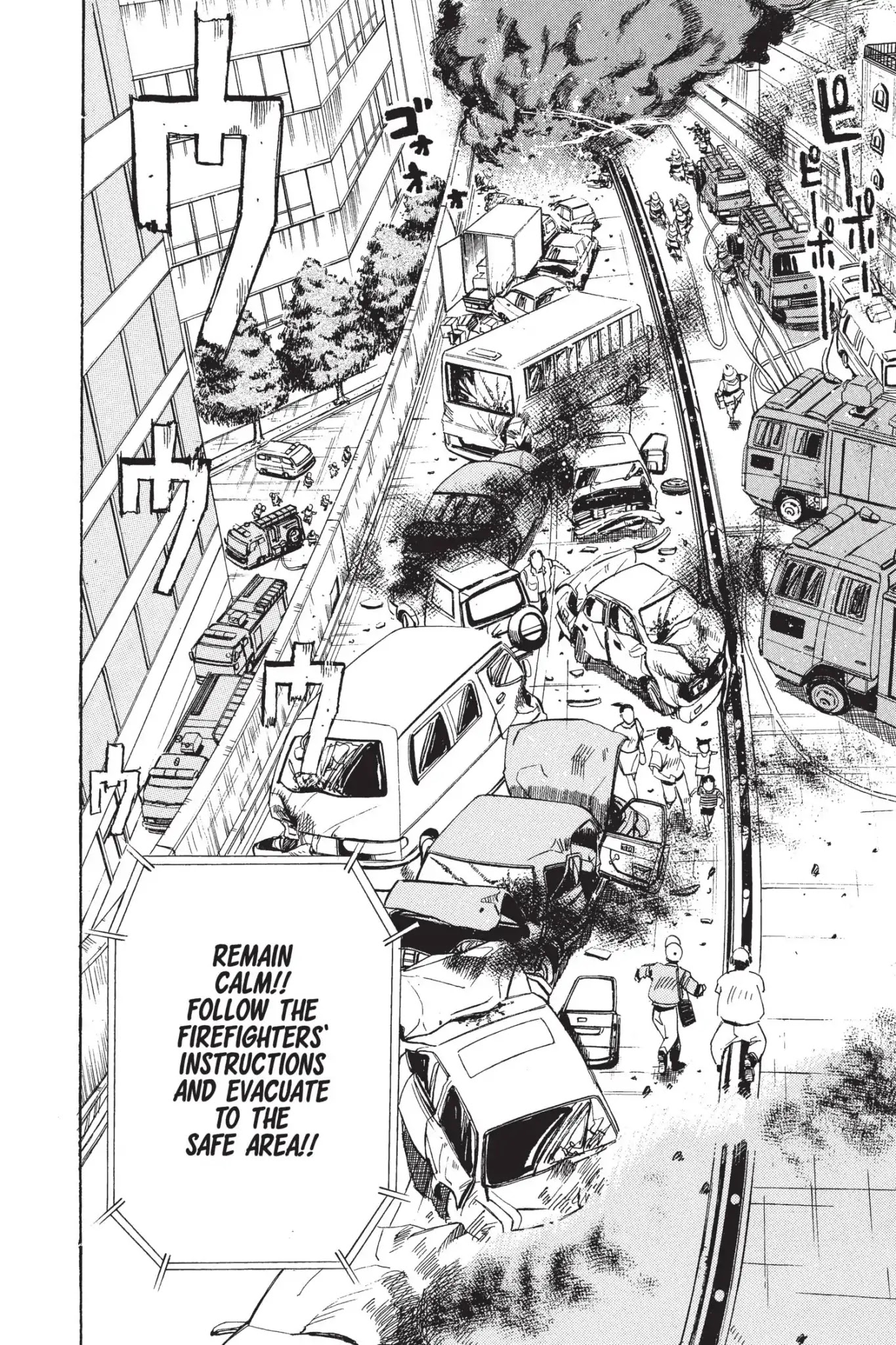 Megumi no Daigo Chapter 6.4 page 14 - Vol.6 Report #4: The Sengoku Bypass Highway