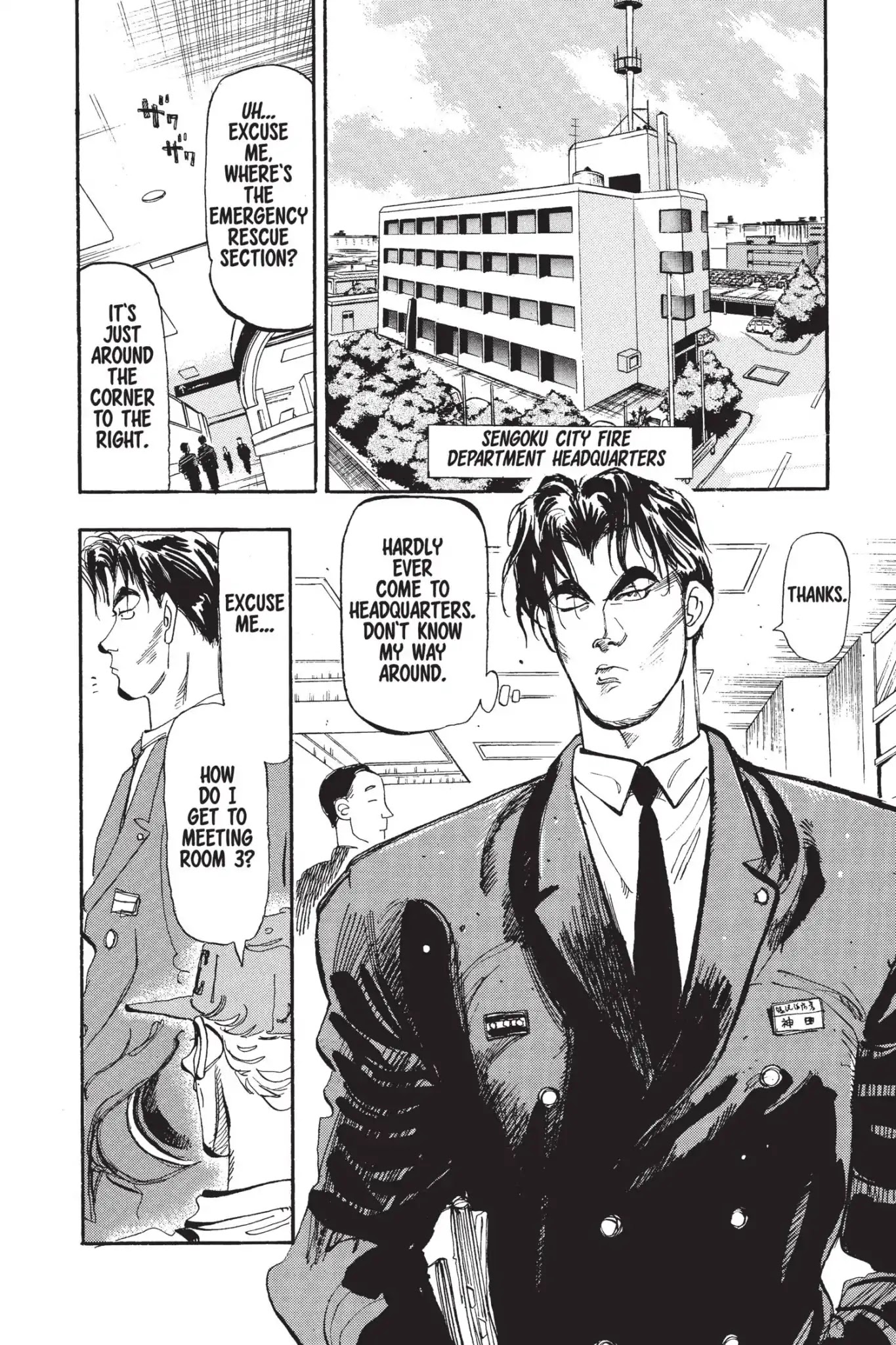 Megumi no Daigo Chapter 6.4 page 2 - Vol.6 Report #4: The Sengoku Bypass Highway