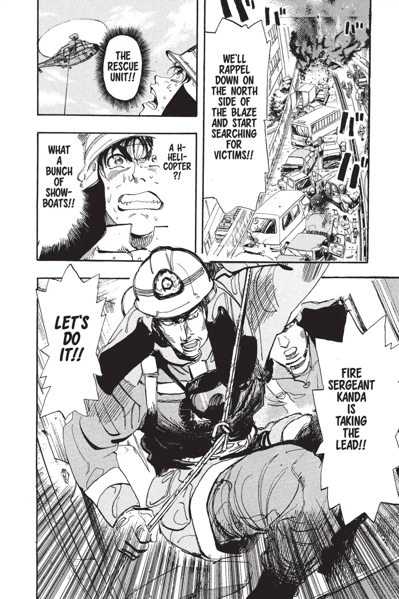 Megumi no Daigo Chapter 6.4 page 20 - Vol.6 Report #4: The Sengoku Bypass Highway