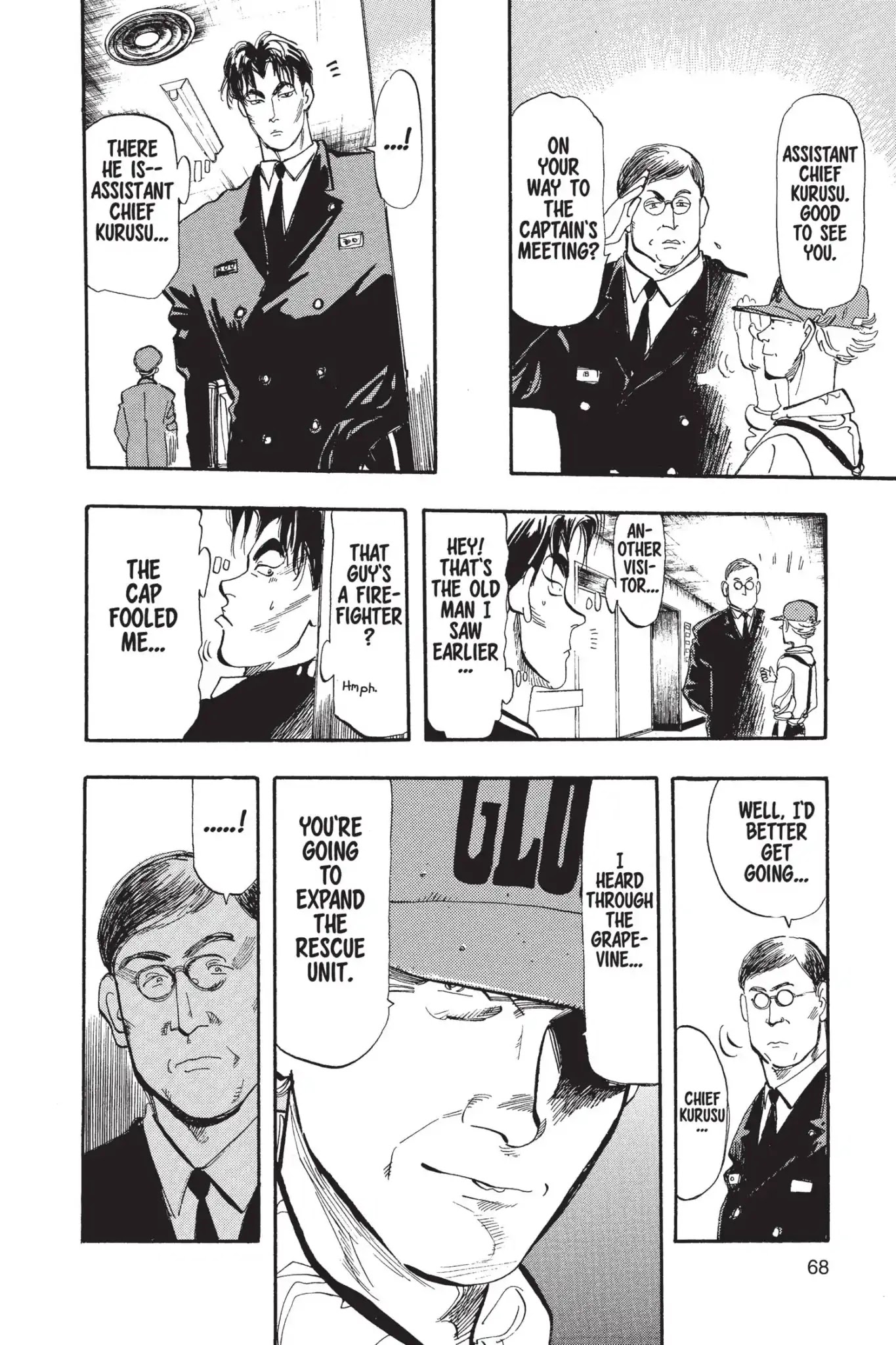 Megumi no Daigo Chapter 6.4 page 4 - Vol.6 Report #4: The Sengoku Bypass Highway