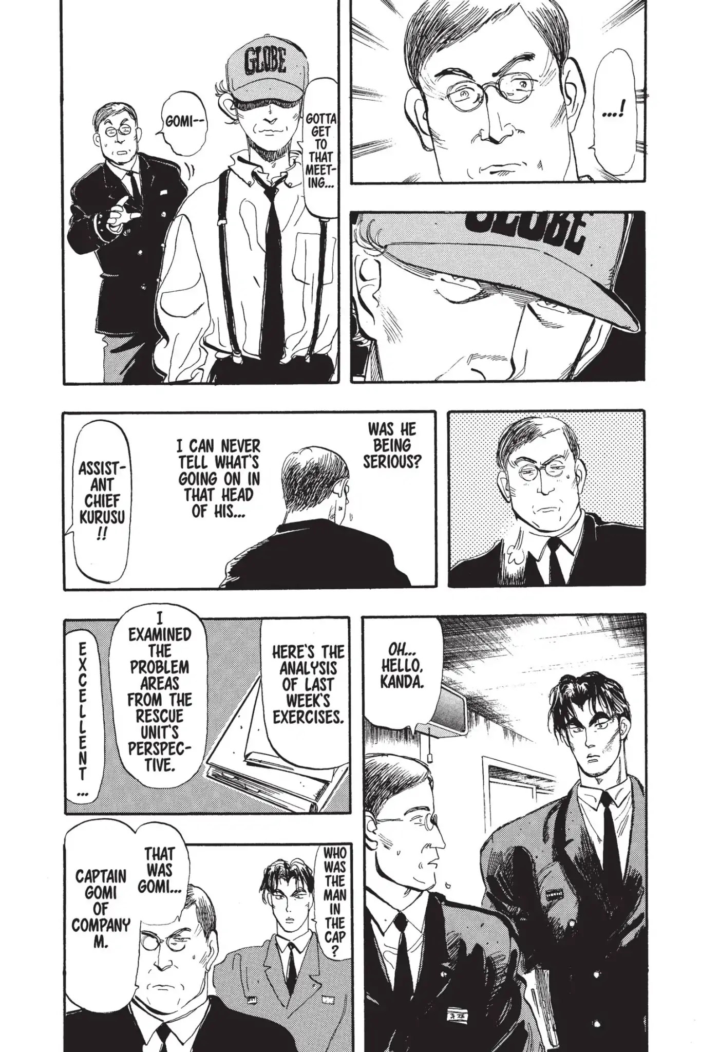 Megumi no Daigo Chapter 6.4 page 6 - Vol.6 Report #4: The Sengoku Bypass Highway