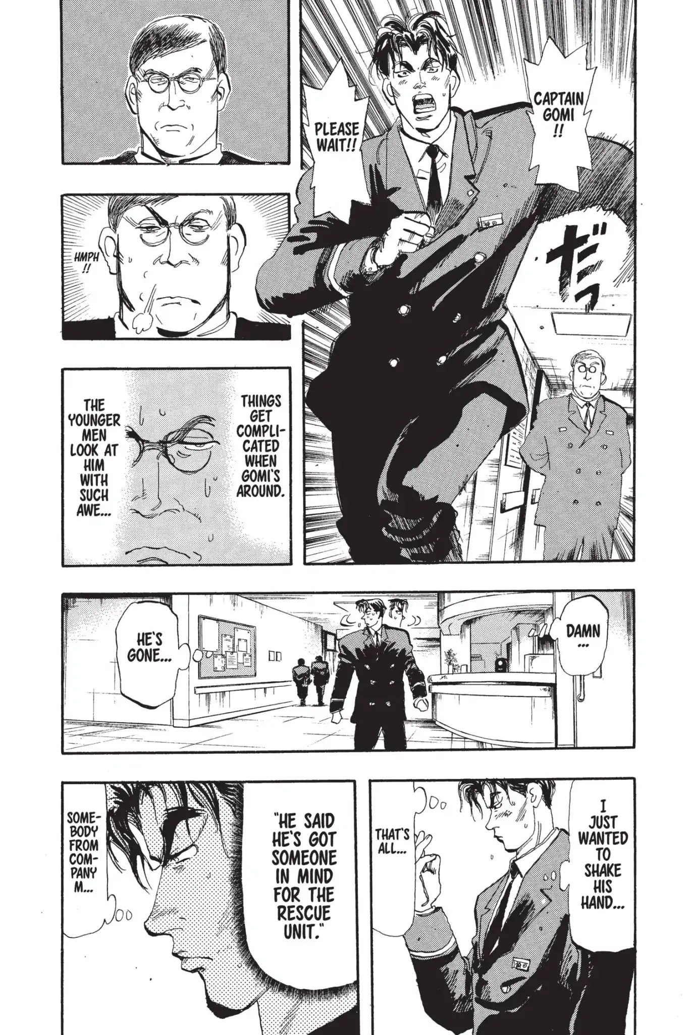 Megumi no Daigo Chapter 6.4 page 8 - Vol.6 Report #4: The Sengoku Bypass Highway