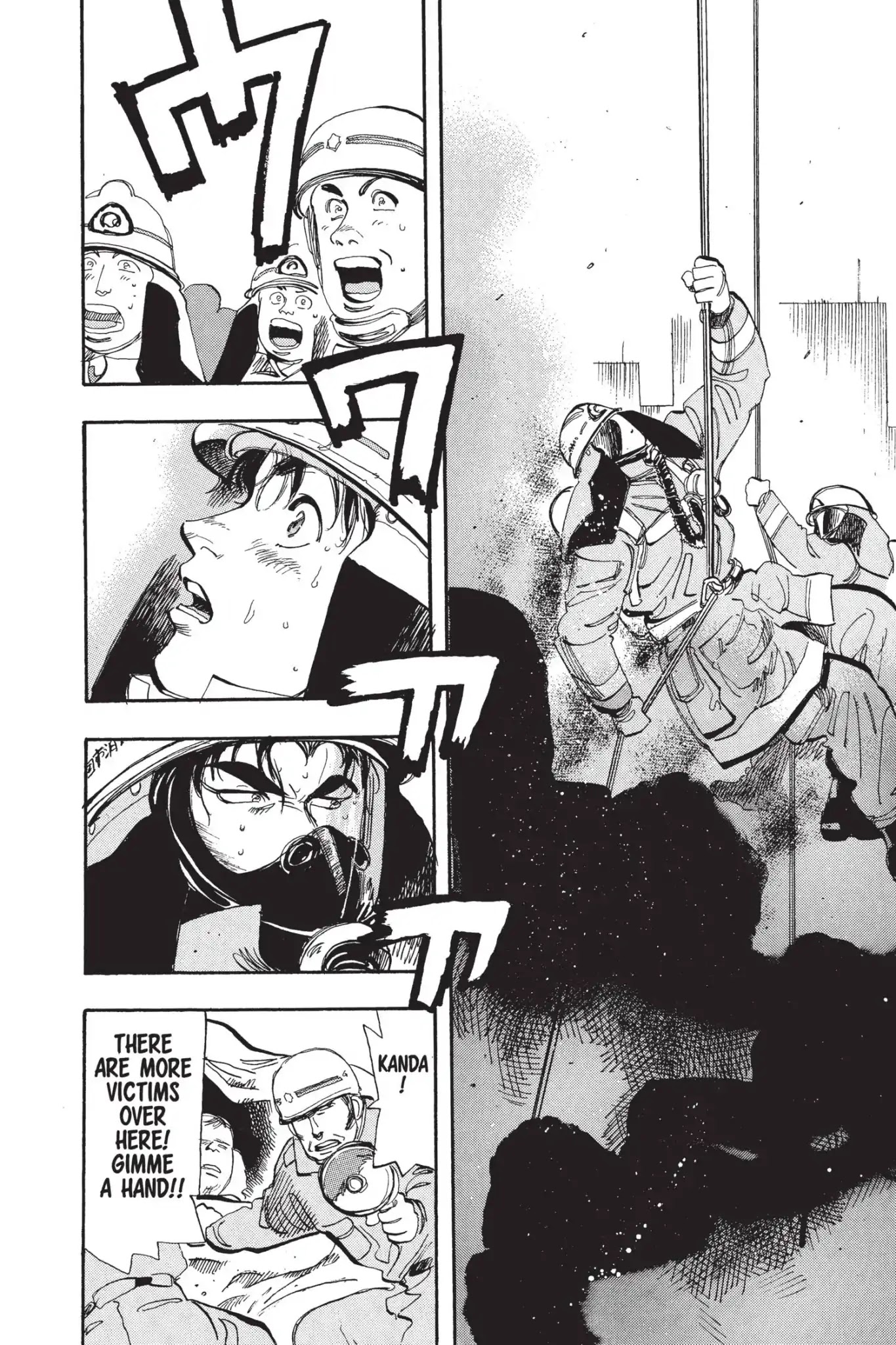 Megumi no Daigo Chapter 6.5 page 10 - Vol.6 Report #5: The Living Daylights