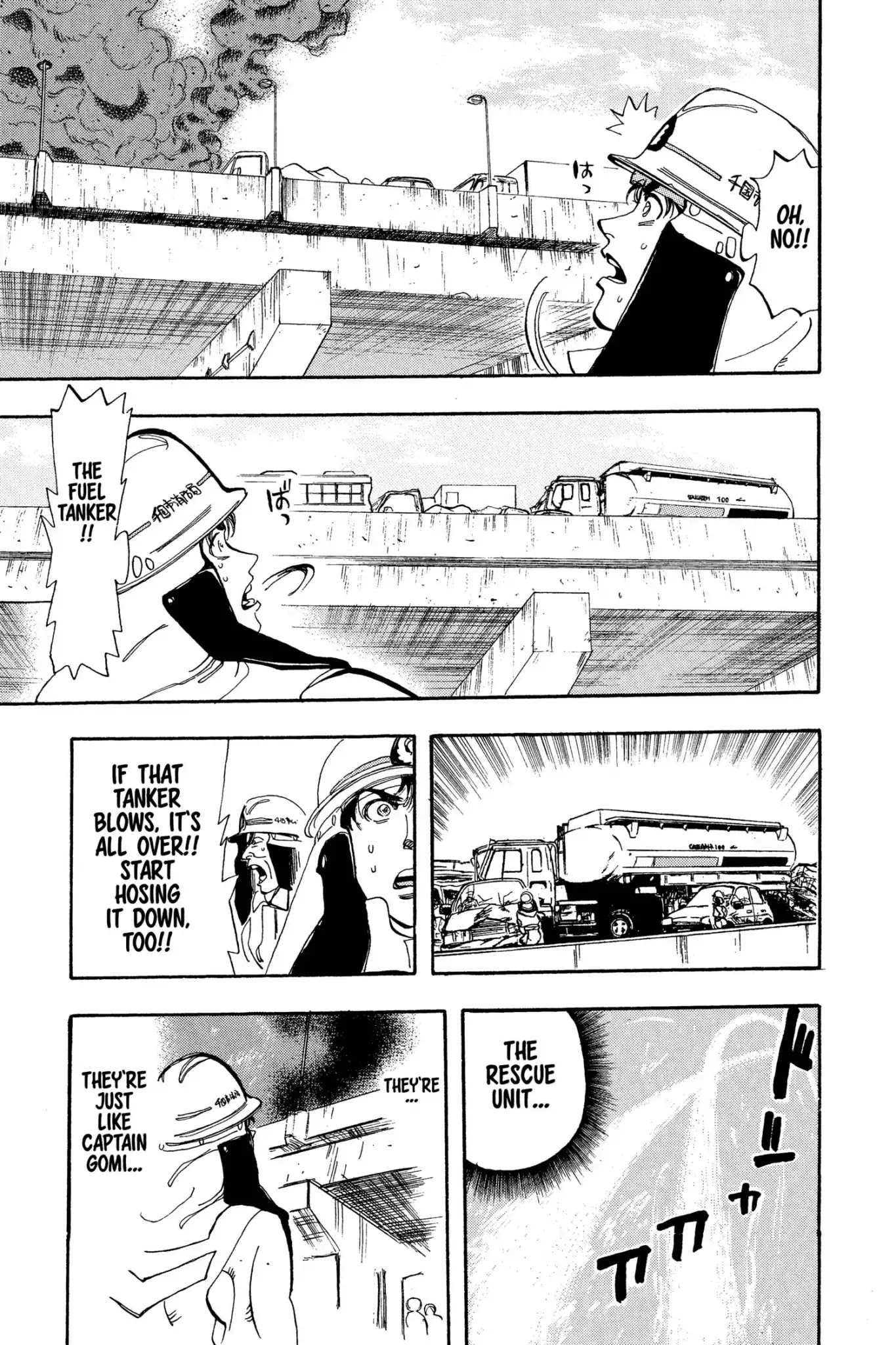 Megumi no Daigo Chapter 6.5 page 13 - Vol.6 Report #5: The Living Daylights
