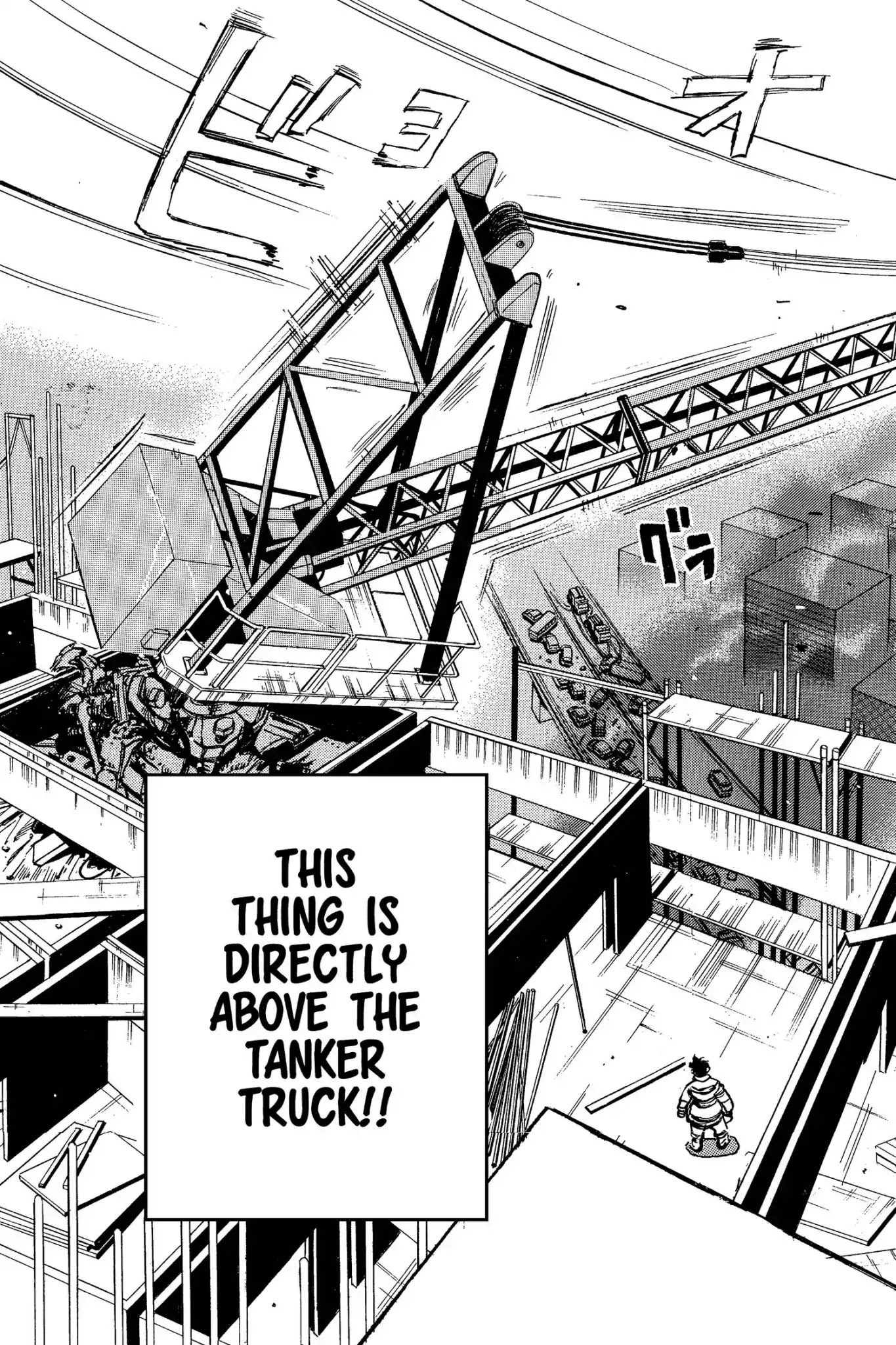 Megumi no Daigo Chapter 6.5 page 21 - Vol.6 Report #5: The Living Daylights