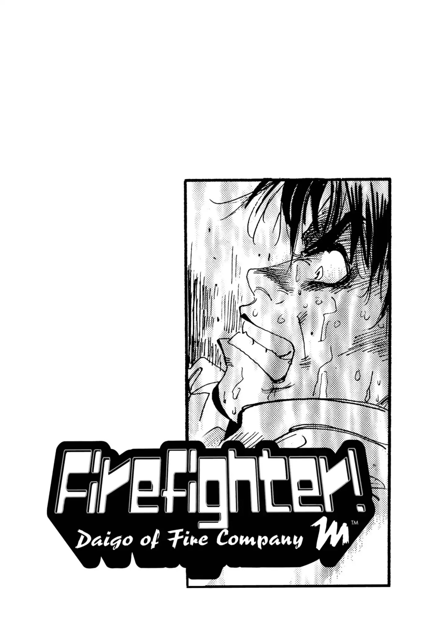 Megumi no Daigo Chapter 6.5 page 22 - Vol.6 Report #5: The Living Daylights