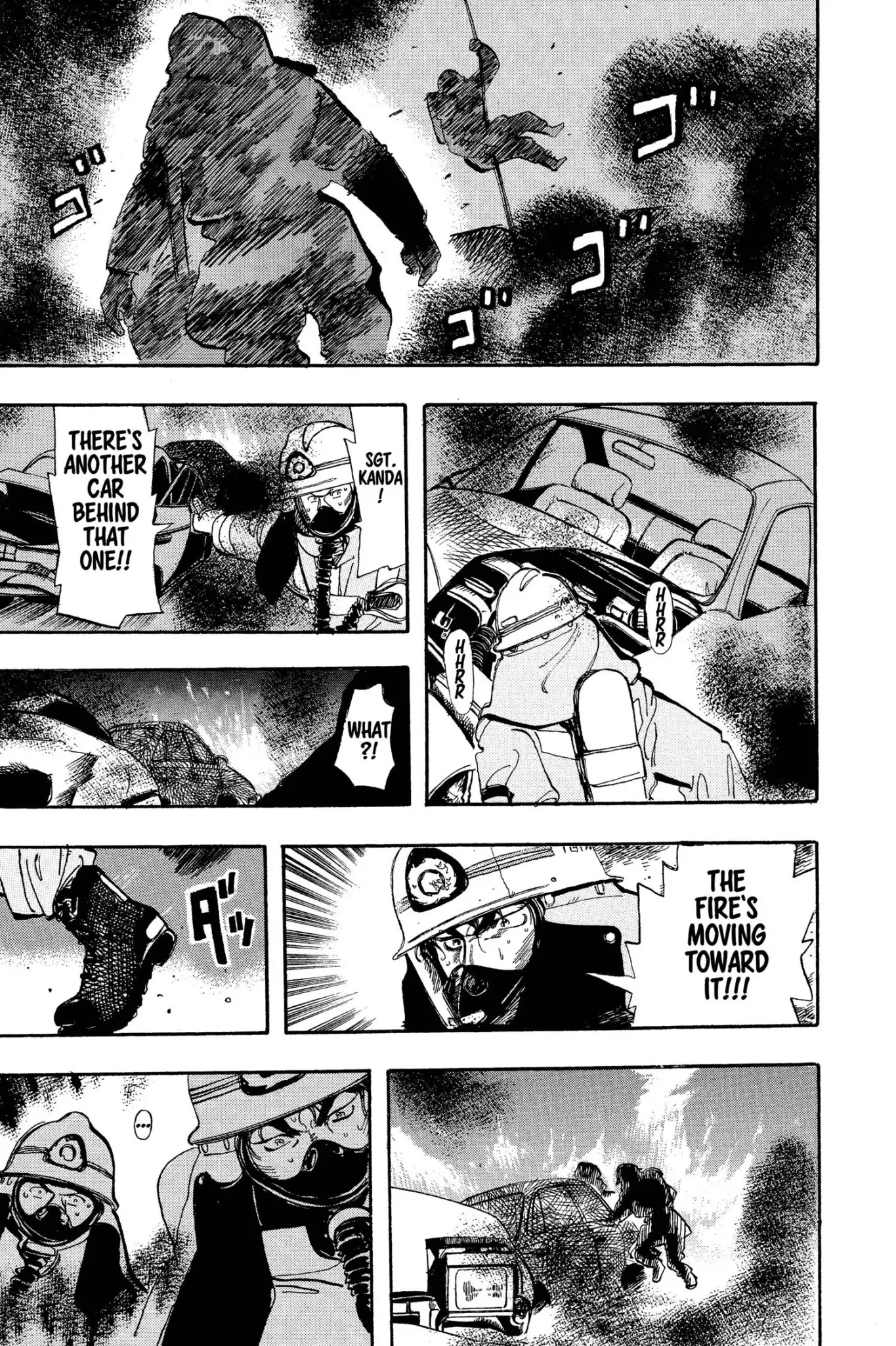 Megumi no Daigo Chapter 6.5 page 5 - Vol.6 Report #5: The Living Daylights