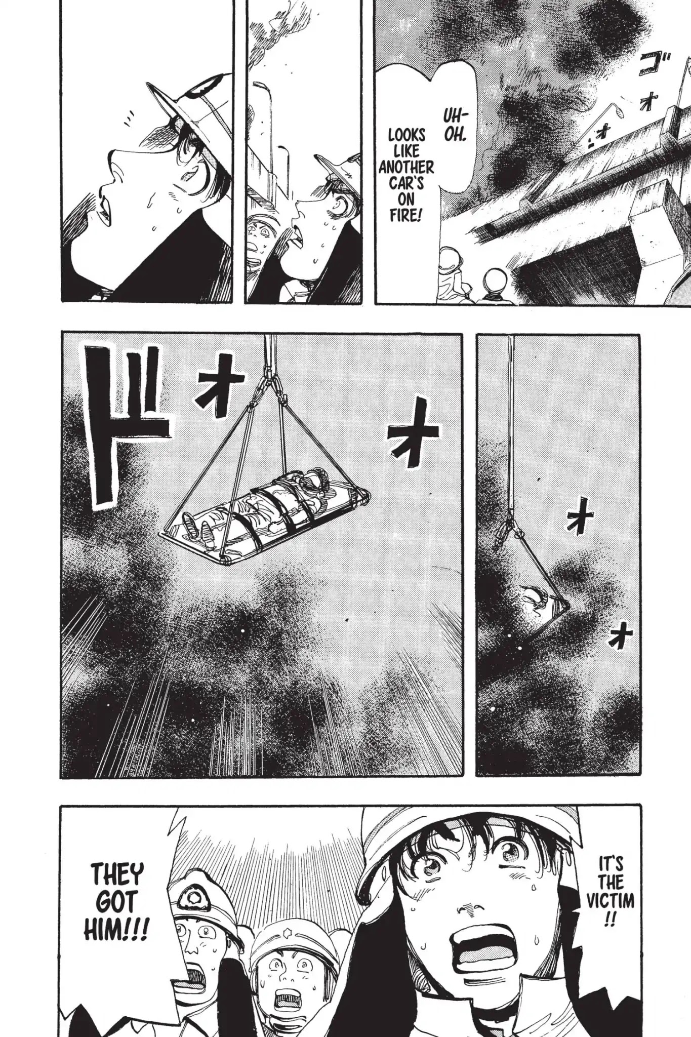 Megumi no Daigo Chapter 6.5 page 8 - Vol.6 Report #5: The Living Daylights