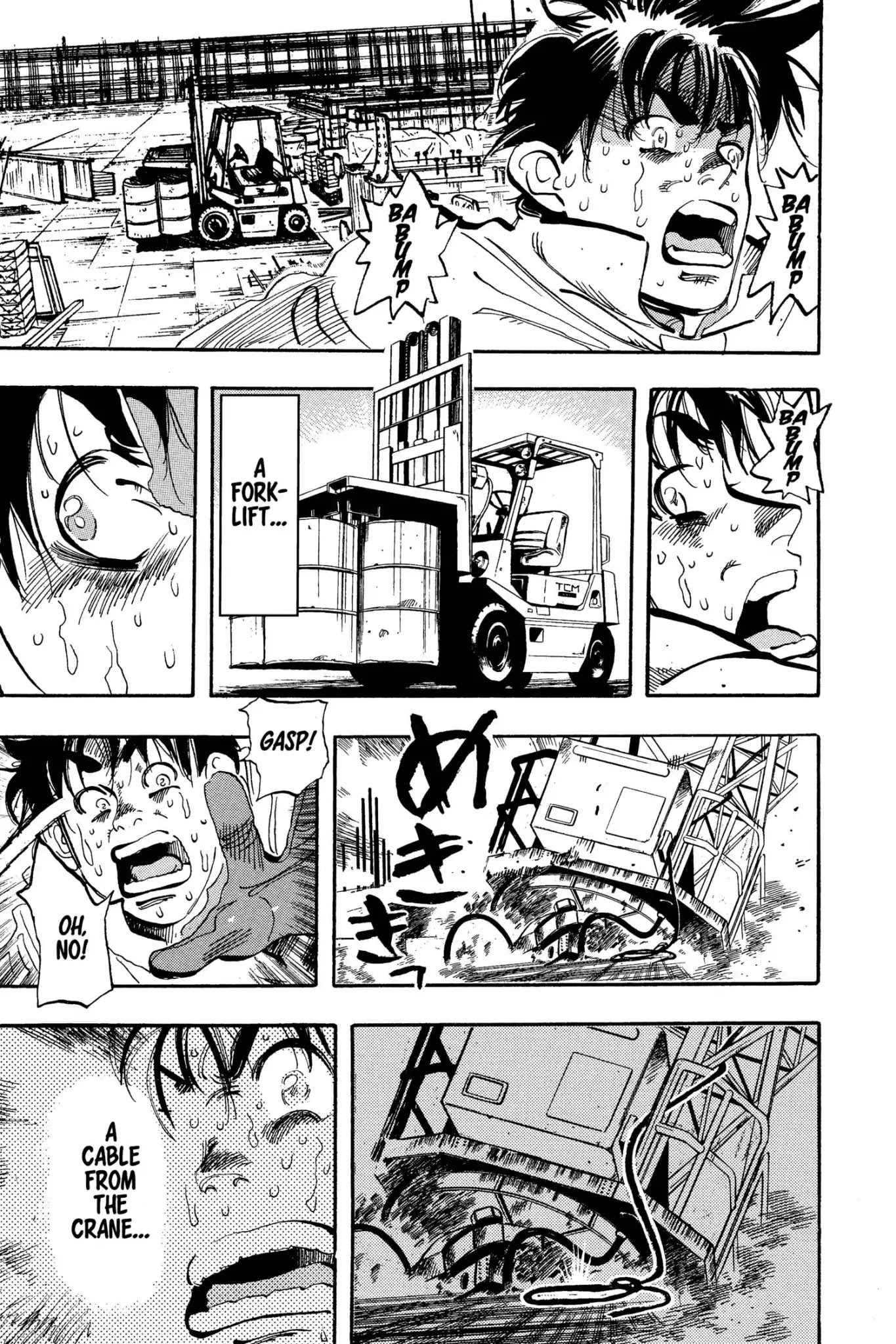Megumi no Daigo Chapter 6.6 page 11 - Vol.6 Report #6: Hammer in the Sky