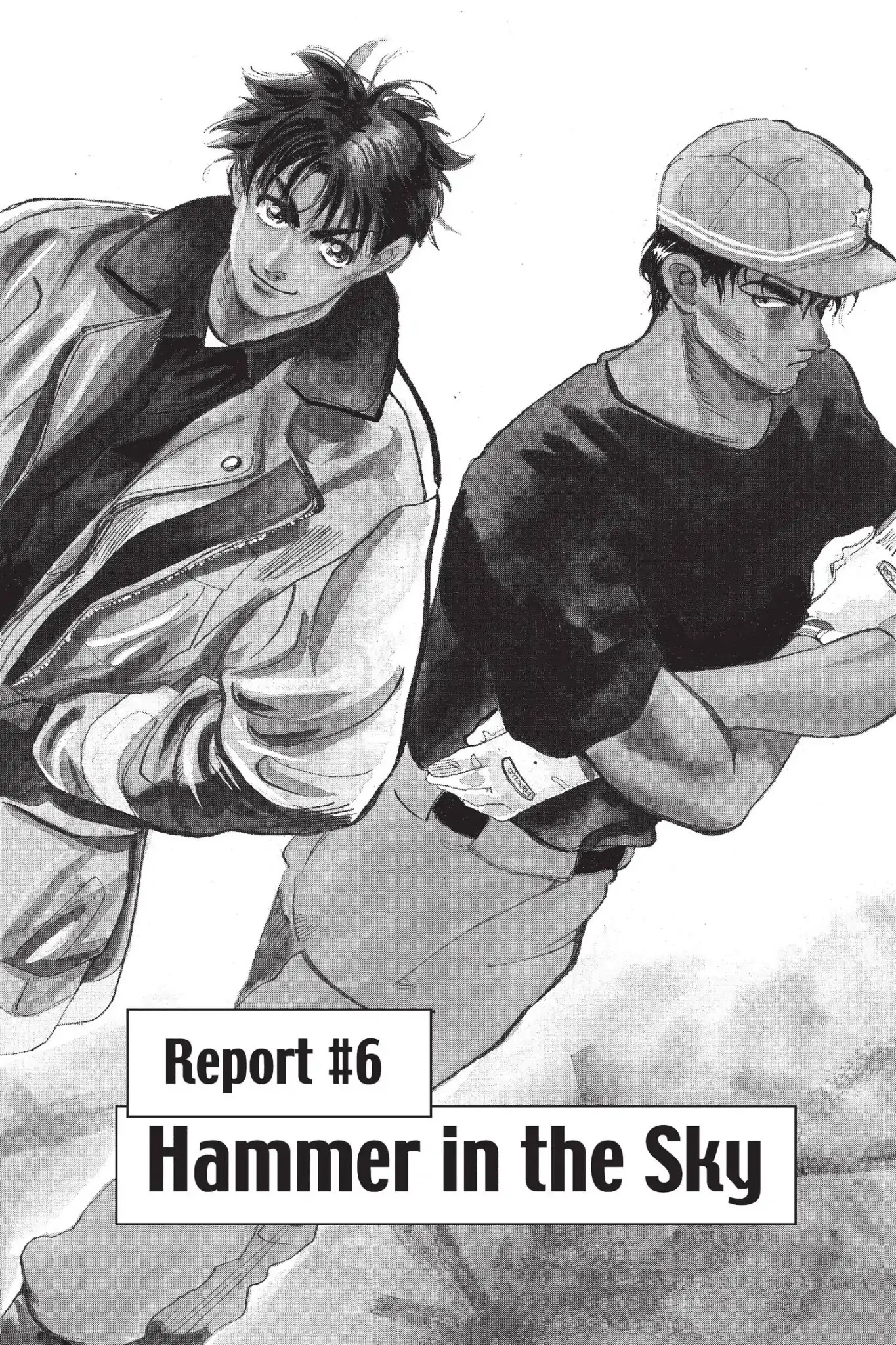 Megumi no Daigo Chapter 6.6 page 2 - Vol.6 Report #6: Hammer in the Sky