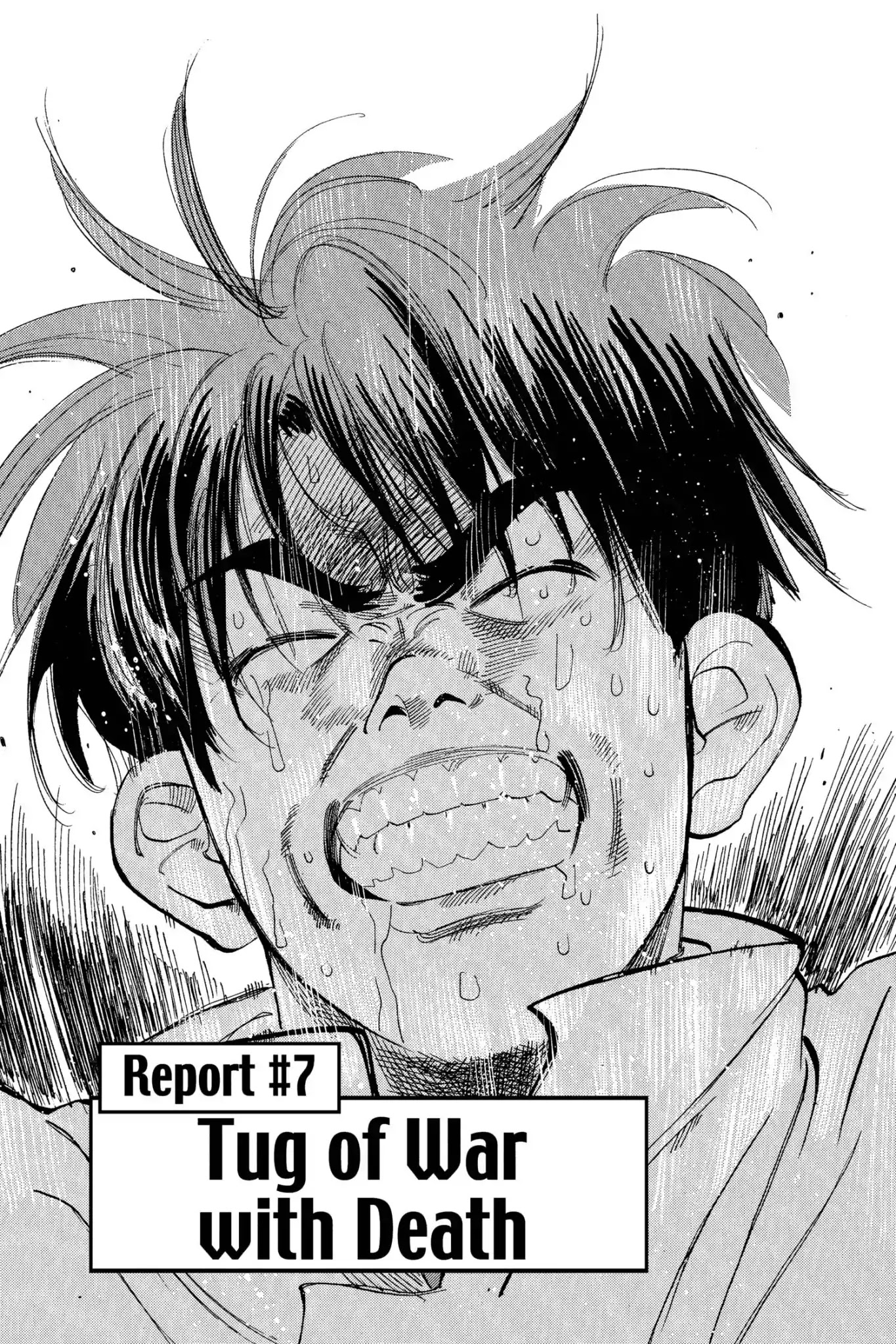 Megumi no Daigo Chapter 6.7 page 1 - Vol.6 Report #7: Tug of War with Death